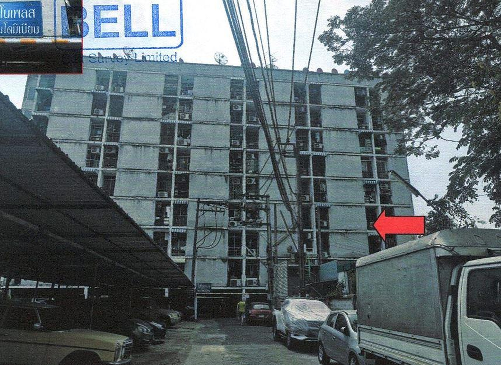 ทรัพย์สถาบันโดย GHB คอนโด โมโนเพลส คอนโดมิเนียม (Mono Place Condominium)