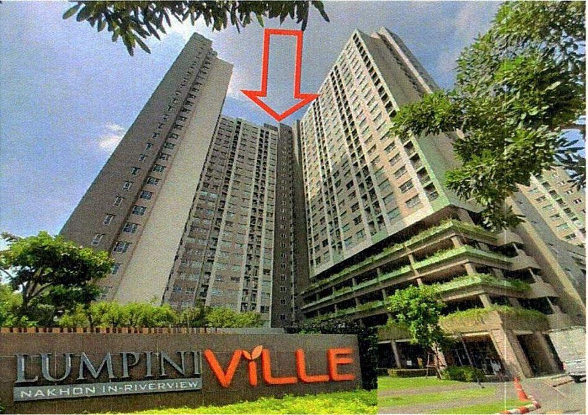 ทรัพย์สถาบันโดย GHB คอนโด ลุมพินี วิลล์ นครอินทร์-ริเวอร์วิว (Lumpini Ville Nakhonin-Riverview)