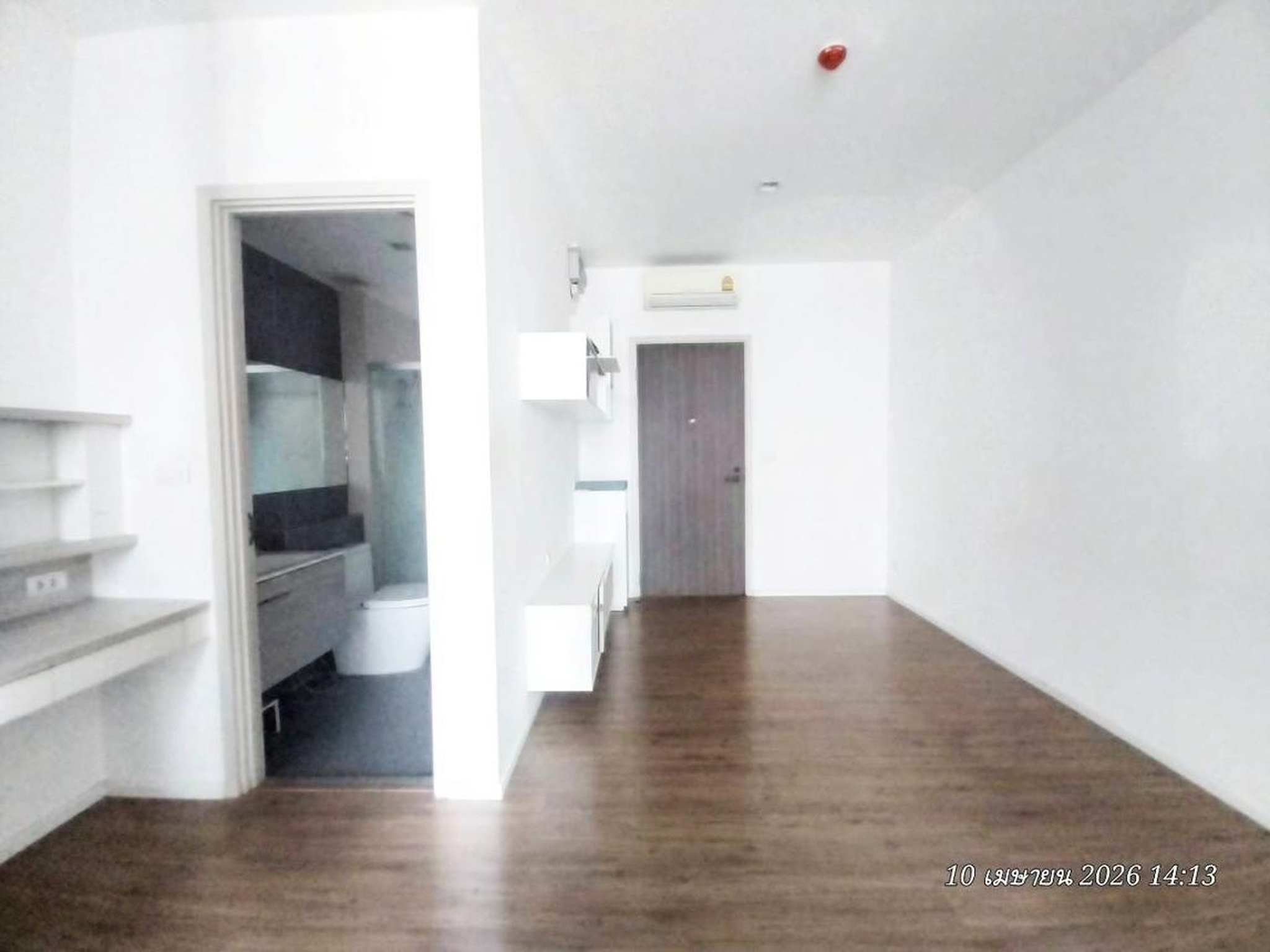 ทรัพย์สถาบันโดย KASIKORNBANK คอนโด มิติ คอนโดมิเนียม (Miti Condominium)