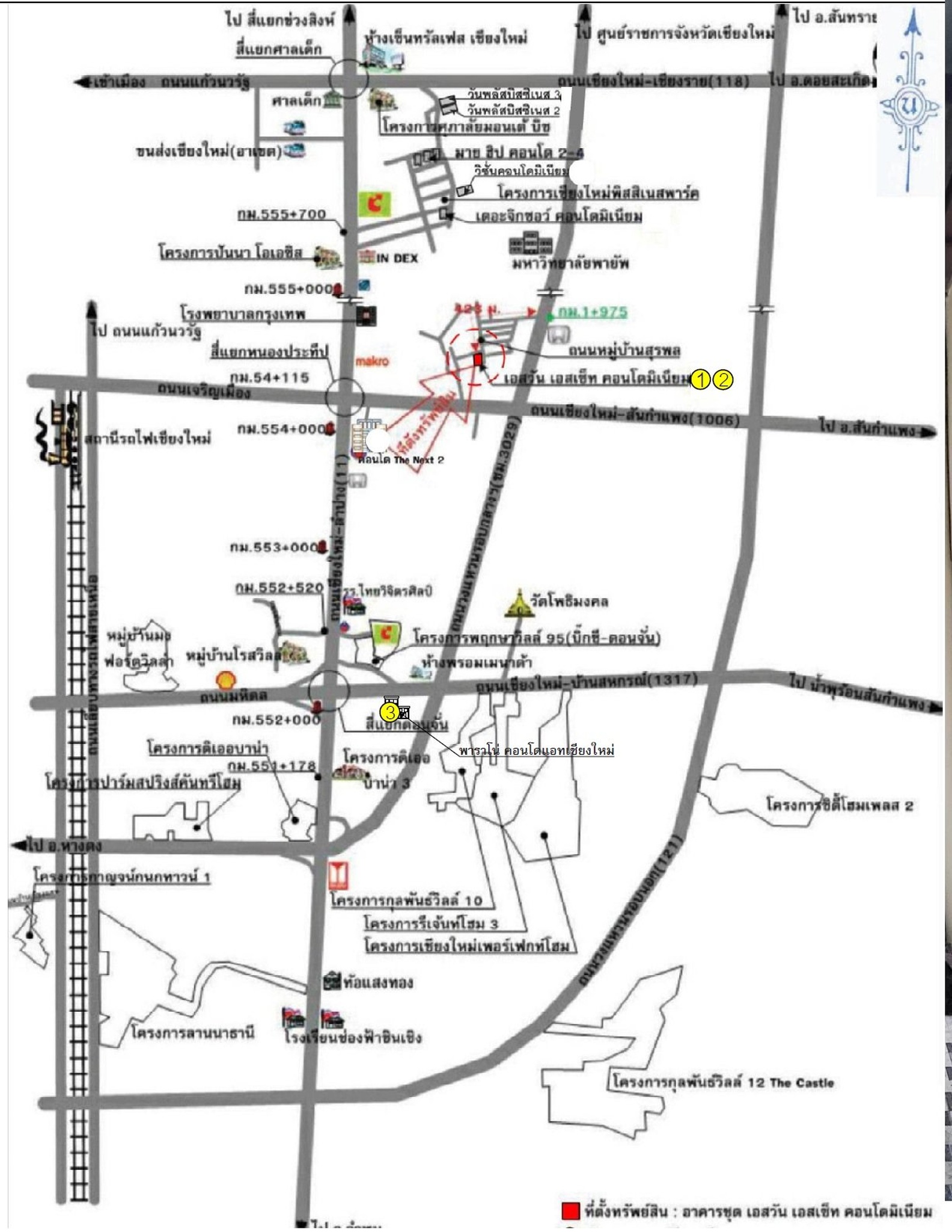 ทรัพย์สถาบันโดย SCB คอนโด เอสวัน แอสเซ็ท คอนโดมิเนียม (S1 Asset Condominium)