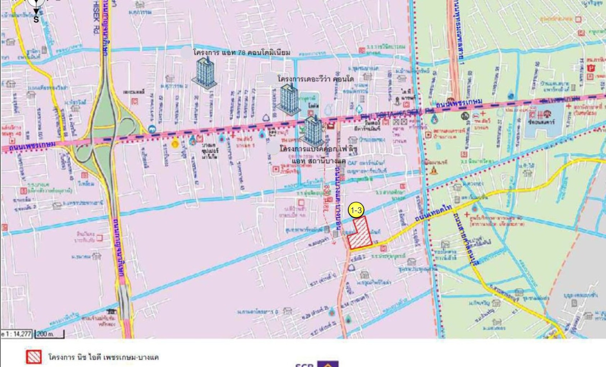 ทรัพย์สถาบันโดย SCB คอนโดใกล้ MRT บางแค นิช ไอดี เพชรเกษม-บางแค (Niche ID Petchkasem-Bangkae)