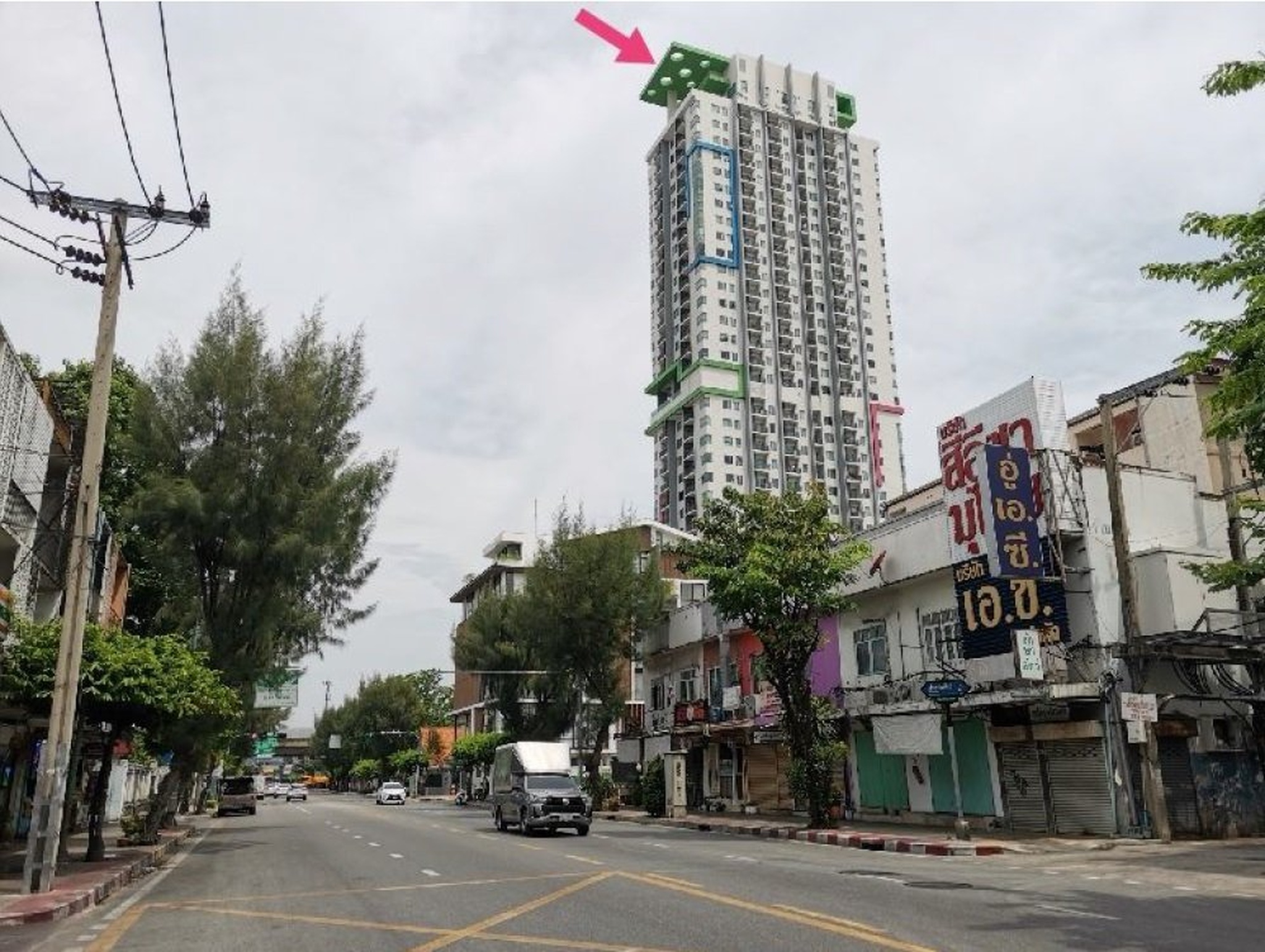 ทรัพย์สถาบันโดย SCB คอนโด อินโทร คอนโดมิเนียม พหลโยธิน-ประดิพัทธ์ (Intro Condominium Phaholyothin-Pradiphat)