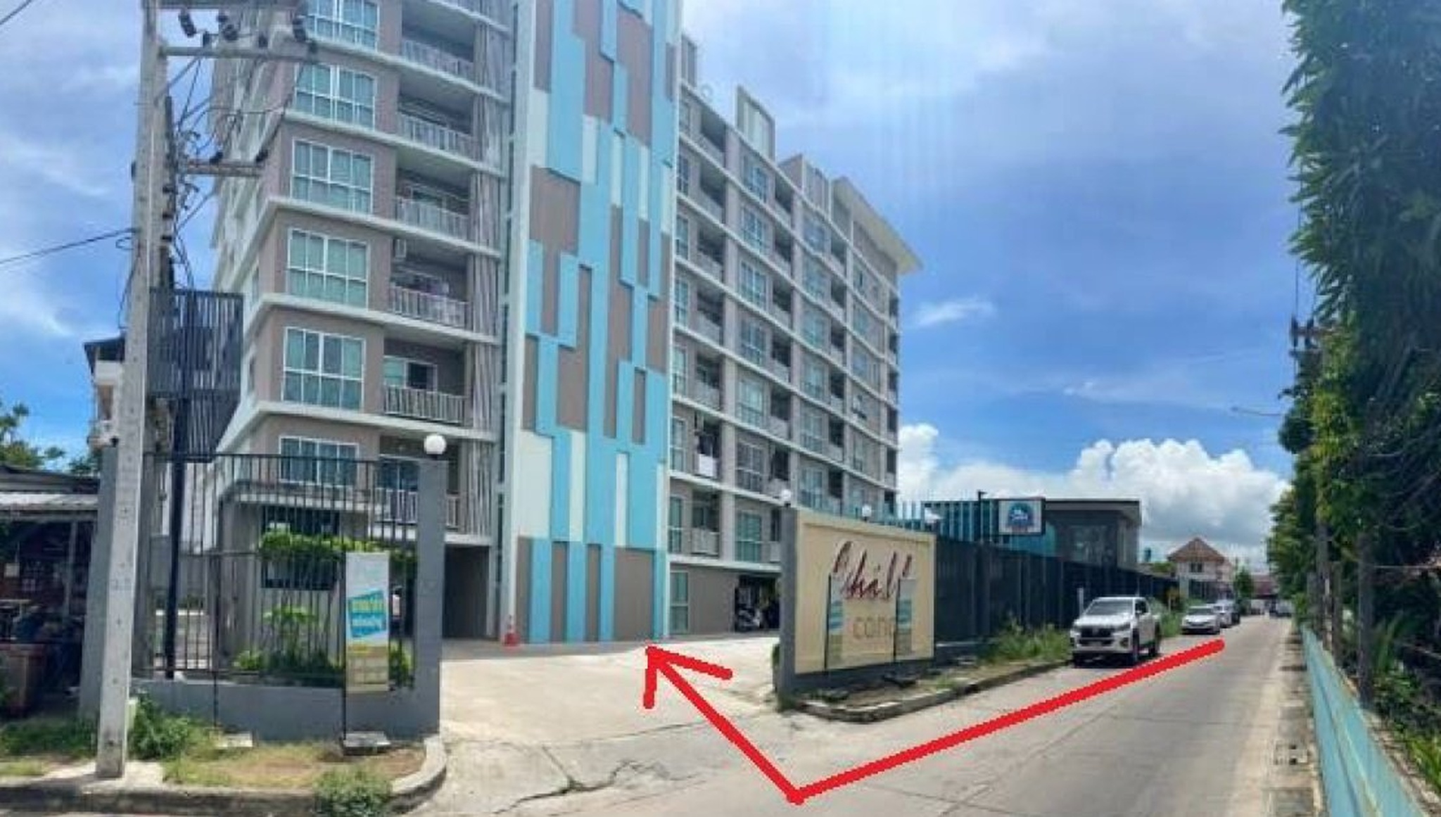 ทรัพย์สถาบันโดย SCB คอนโด ชิลล์ คอนโด ระยอง (Chill Condo Rayong)