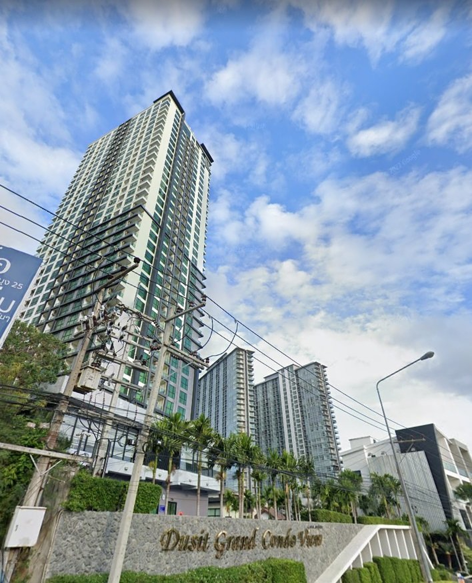 ทรัพย์สถาบันโดย SCB คอนโด ดุสิต แกรนด์ คอนโดวิว (Dusit Grand Condo View)