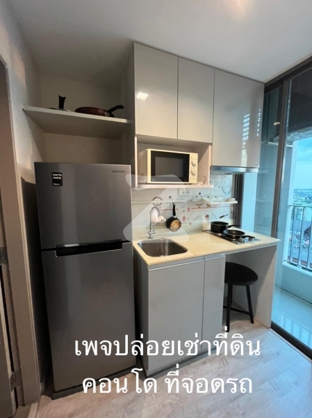 คอนโด​ Ideo Mobi Sukhumvit 81 💥จองทันทีลดเหลือ10,000 จากราคา 13,000 บาท/ 💥 ห้องตกแต่งสไตล์มินิมอล ติด BTS อ่อนนุช 50 เมตร