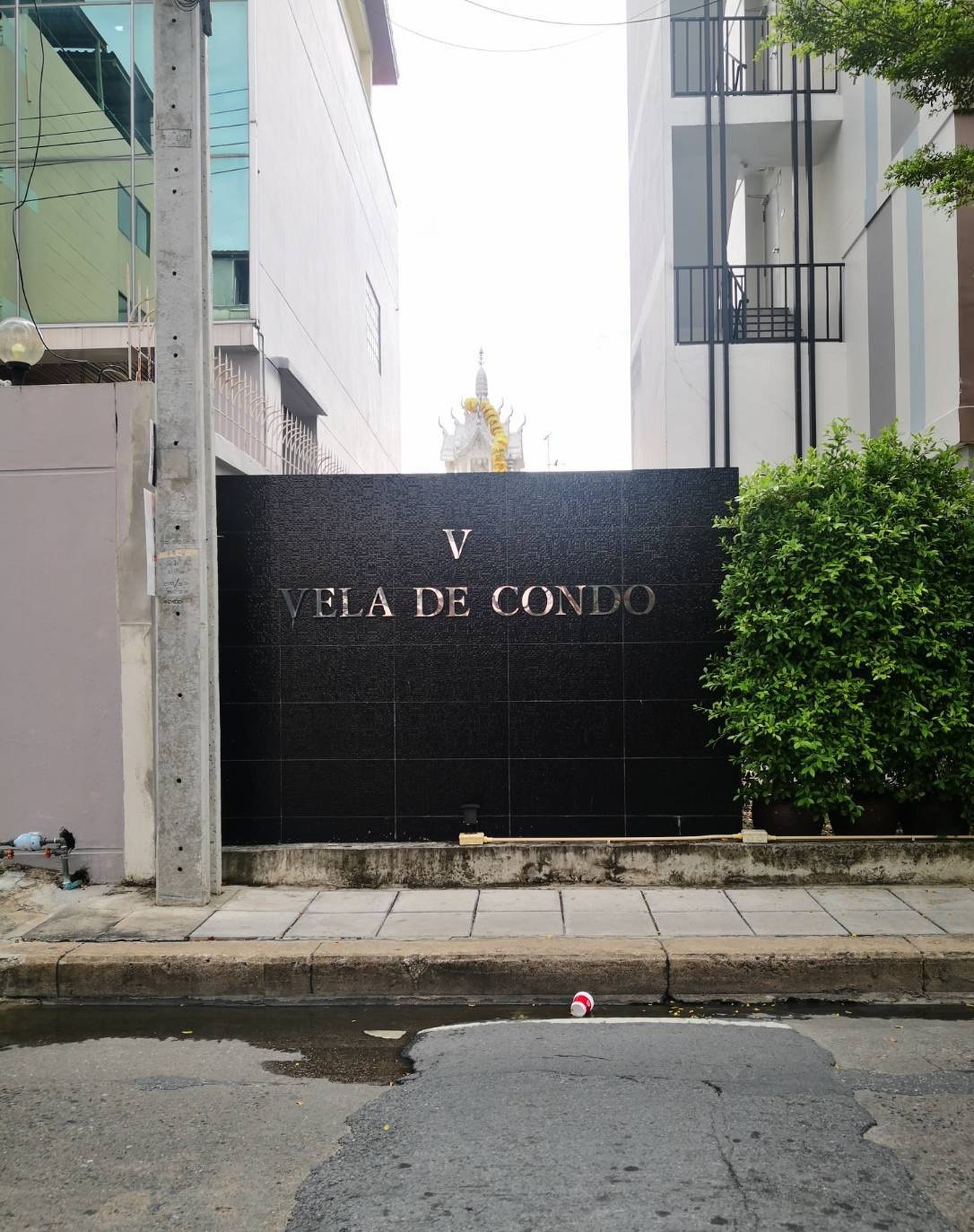 ทรัพย์สถาบันโดย SCB คอนโด เวลาดี คอนโดมิเนียม ม.หอการค้า-วิภาวดี 2 (Vela De Condo UTCC-Vibhawadee 2)