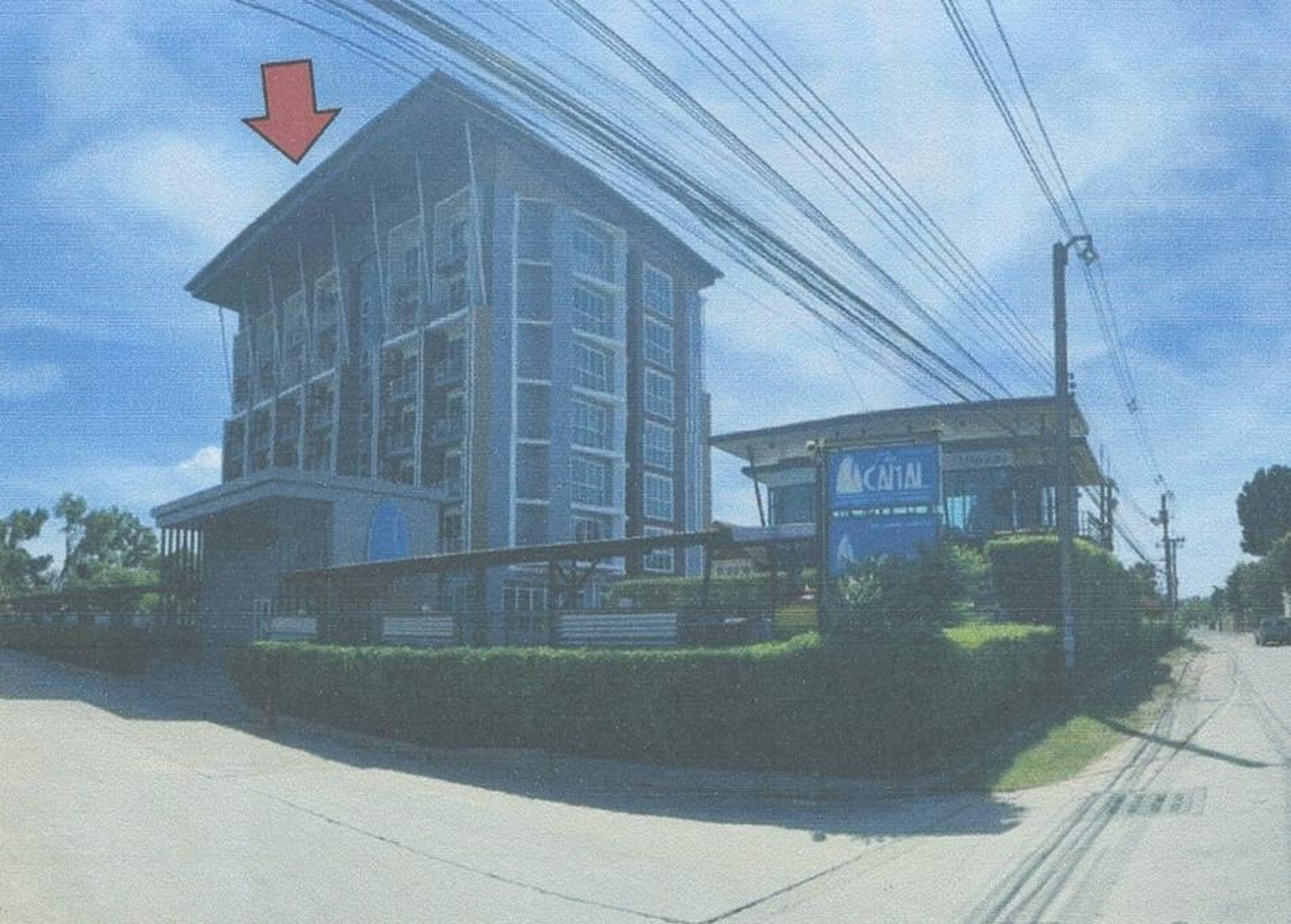 ทรัพย์สถาบันโดย GHB คอนโด เดอะ คาแนล คอนโด ระยอง (The Canal Condo Rayong)