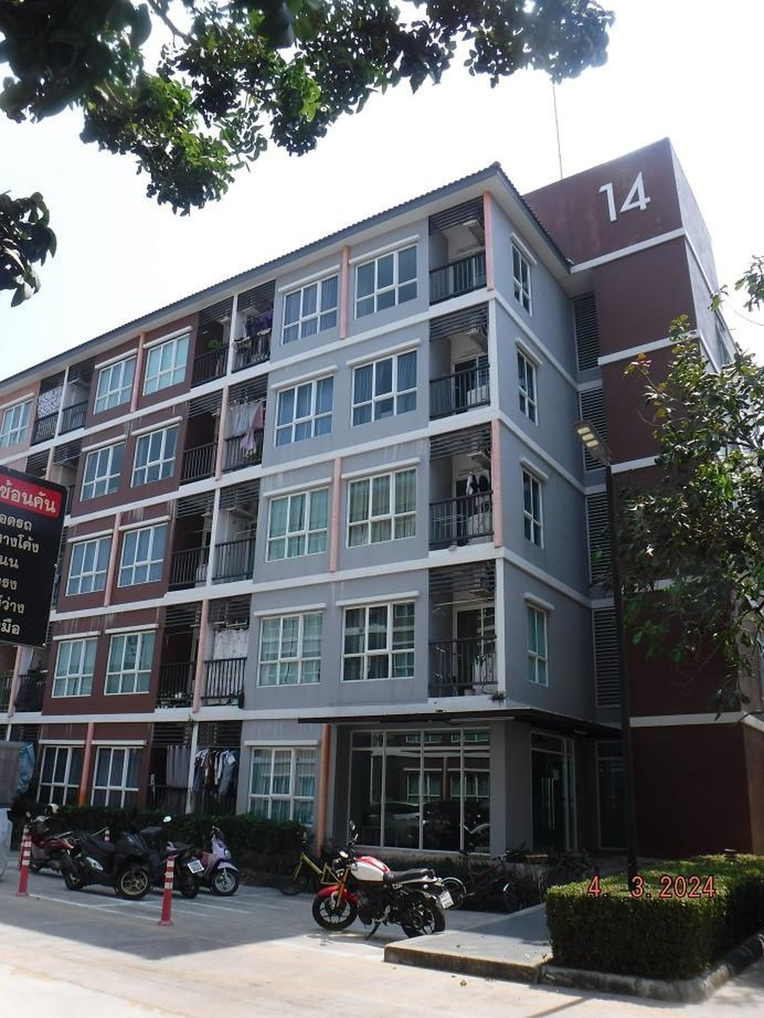 ทรัพย์สถาบันโดย GHB คอนโด ไมอามี่ บางปู (Miami Bangpu)