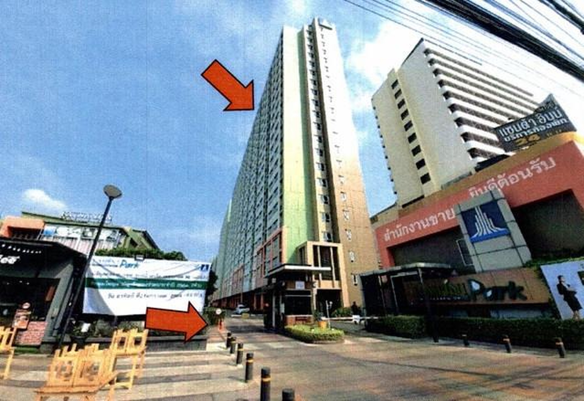 ทรัพย์สถาบันโดย GHB คอนโด ลุมพินี พาร์ค เพชรเกษม 98 (Lumpini Park Phetkasem 98)