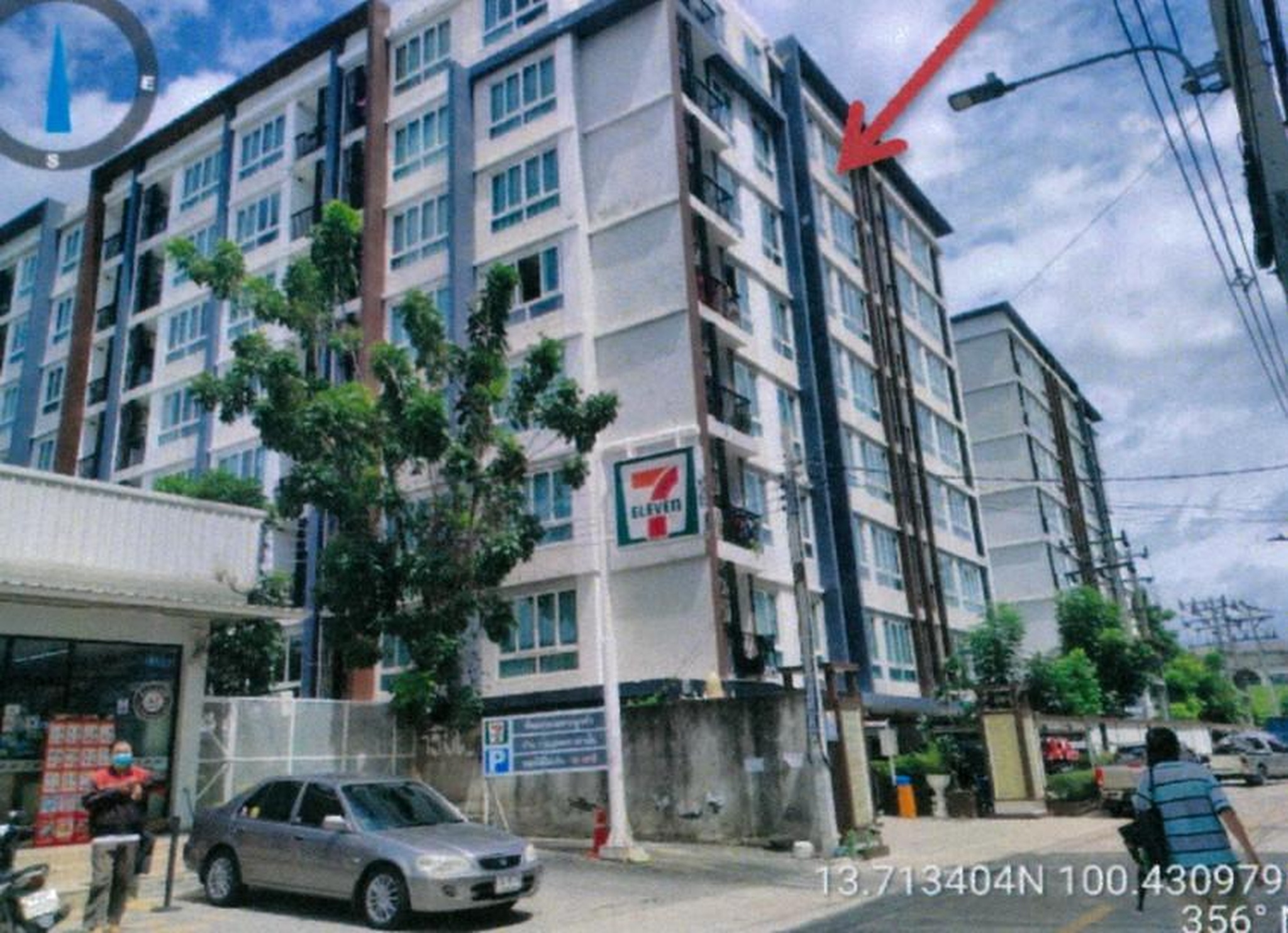ทรัพย์สถาบันโดย GHB คอนโดใกล้ MRT ภาษีเจริญ ดิ ออสการ์ เพชรเกษม 58 (The Oscar Phetkasem 58)