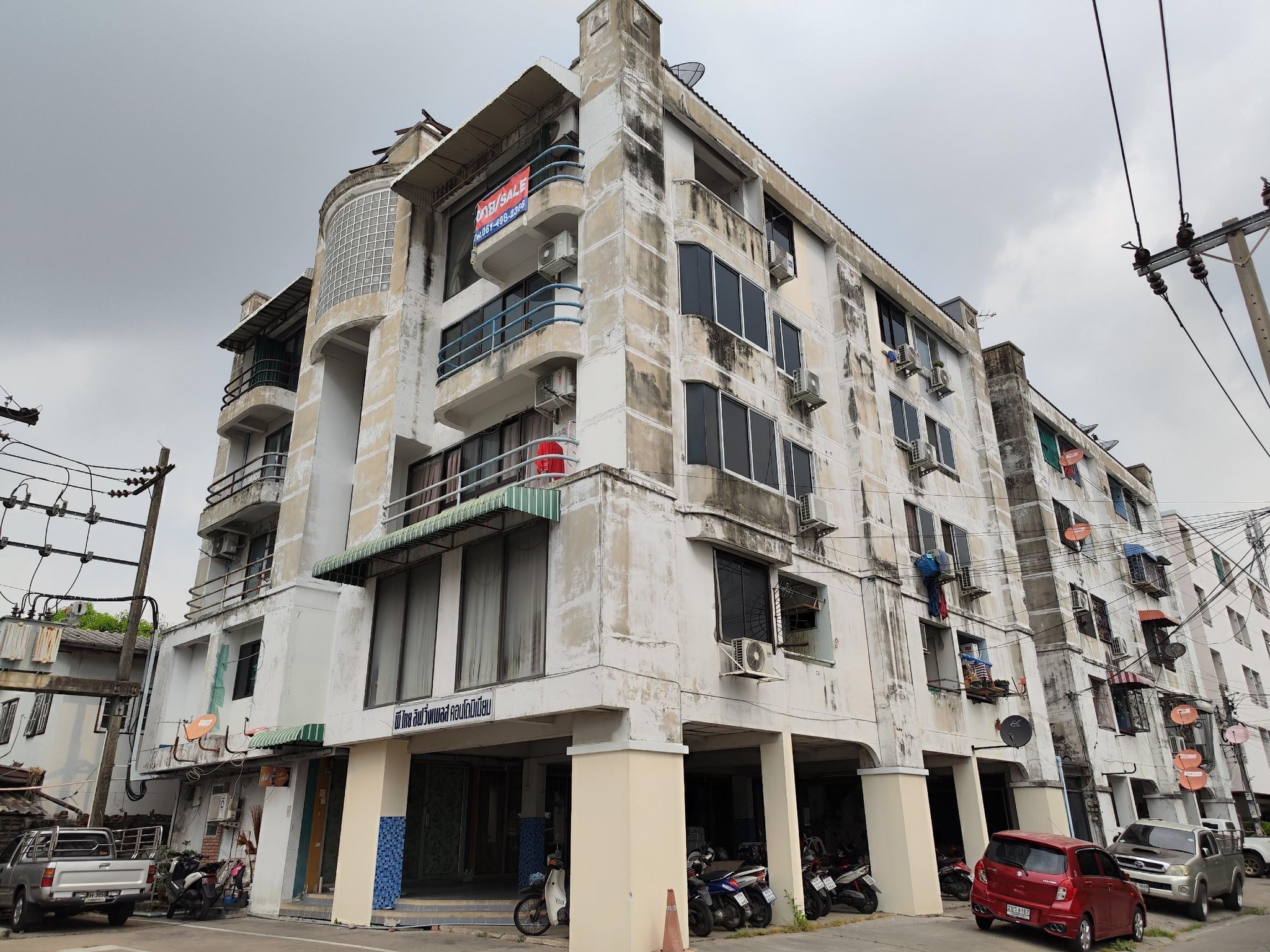 ทรัพย์สถาบันโดย GHB คอนโดใกล้ BTS สะพานใหม่ พีไทย ลิฟวิ่งเพลส (P-Thai Living Place)