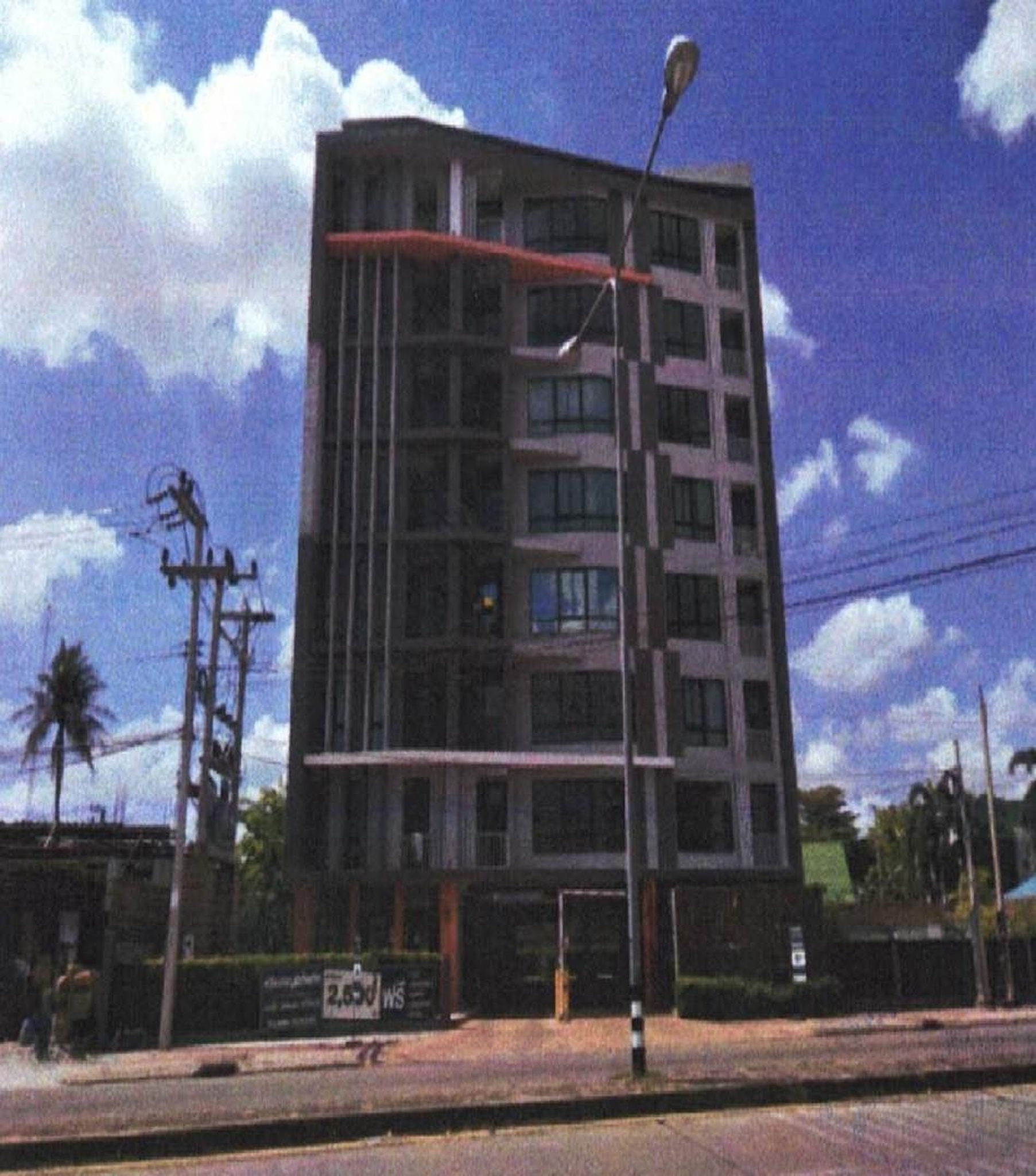 ทรัพย์สถาบันโดย GHB คอนโด ศรีเจริญ ซิตี้พลัส คอนโดมิเนียม 2 (Sricharoen City Plus Condominium 2)