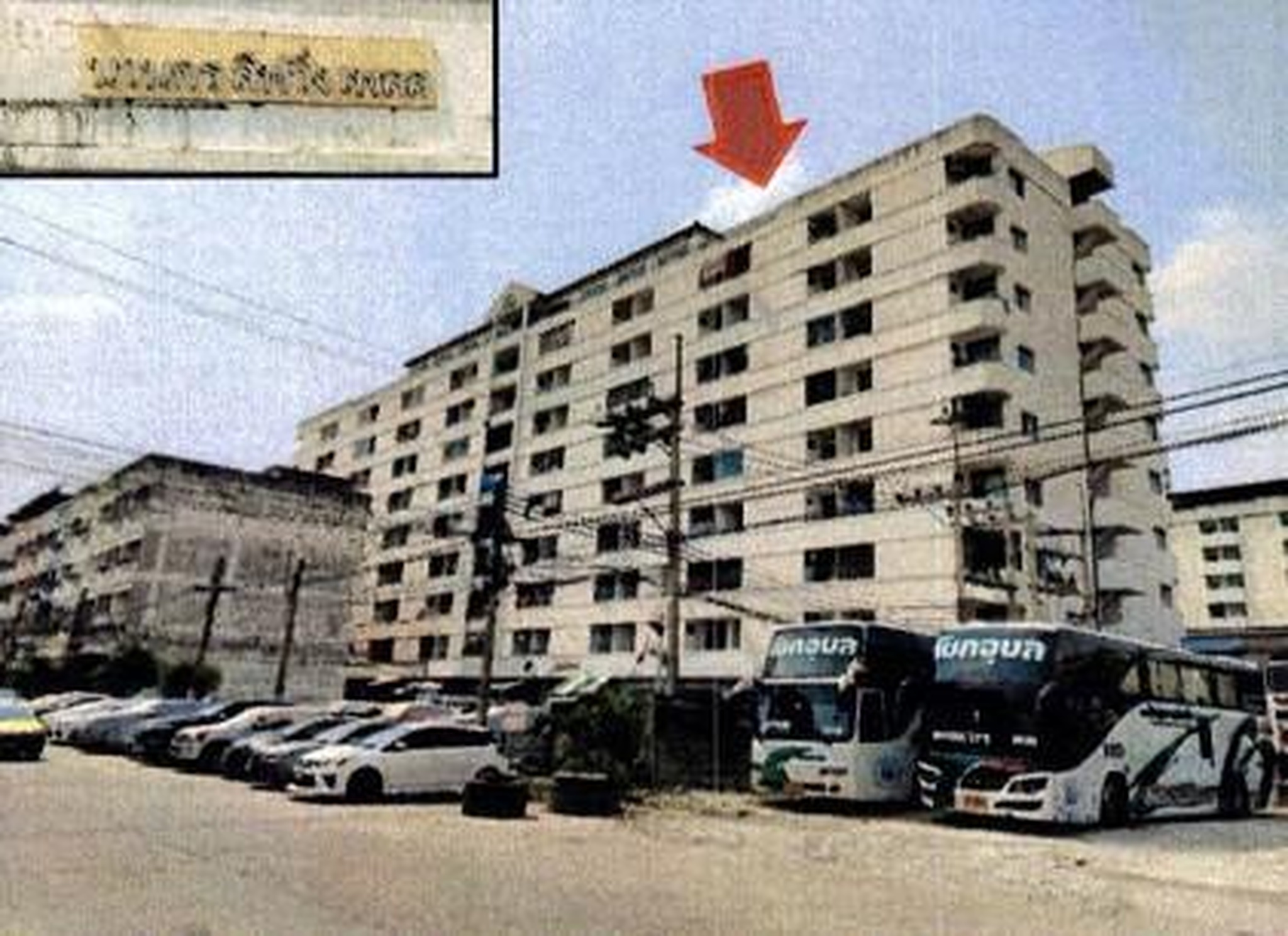 ทรัพย์สถาบันโดย GHB คอนโด นวนคร ลิฟวิ่งเพลส (Nawa Nakhon Living Place)