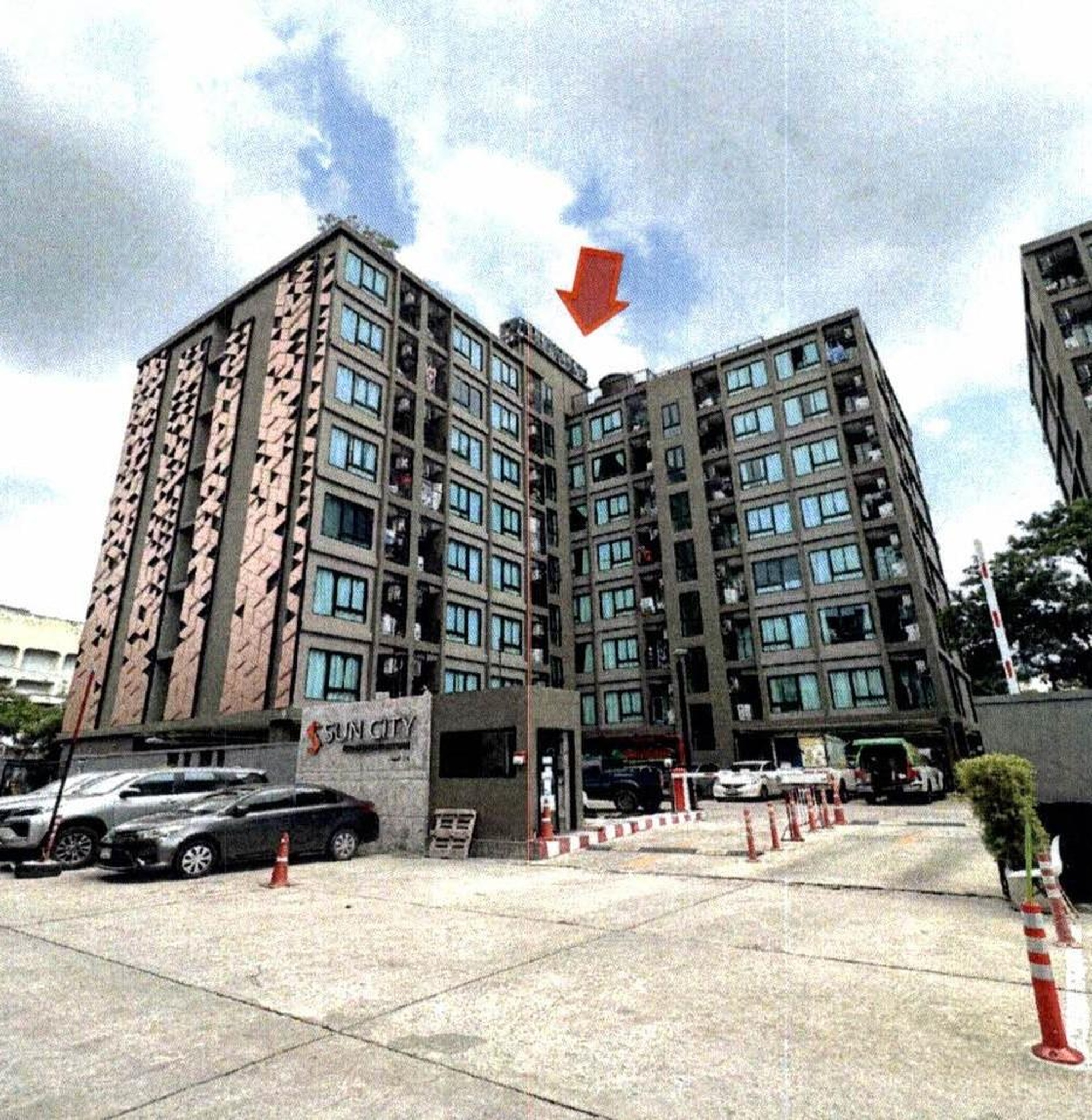 ทรัพย์สถาบันโดย GHB คอนโดใกล้ MRT ไฟฉาย ซัน ซิตี้ เอ็มอาร์ที แยกไฟฉาย (Sun City MRT Yaek Faichai)