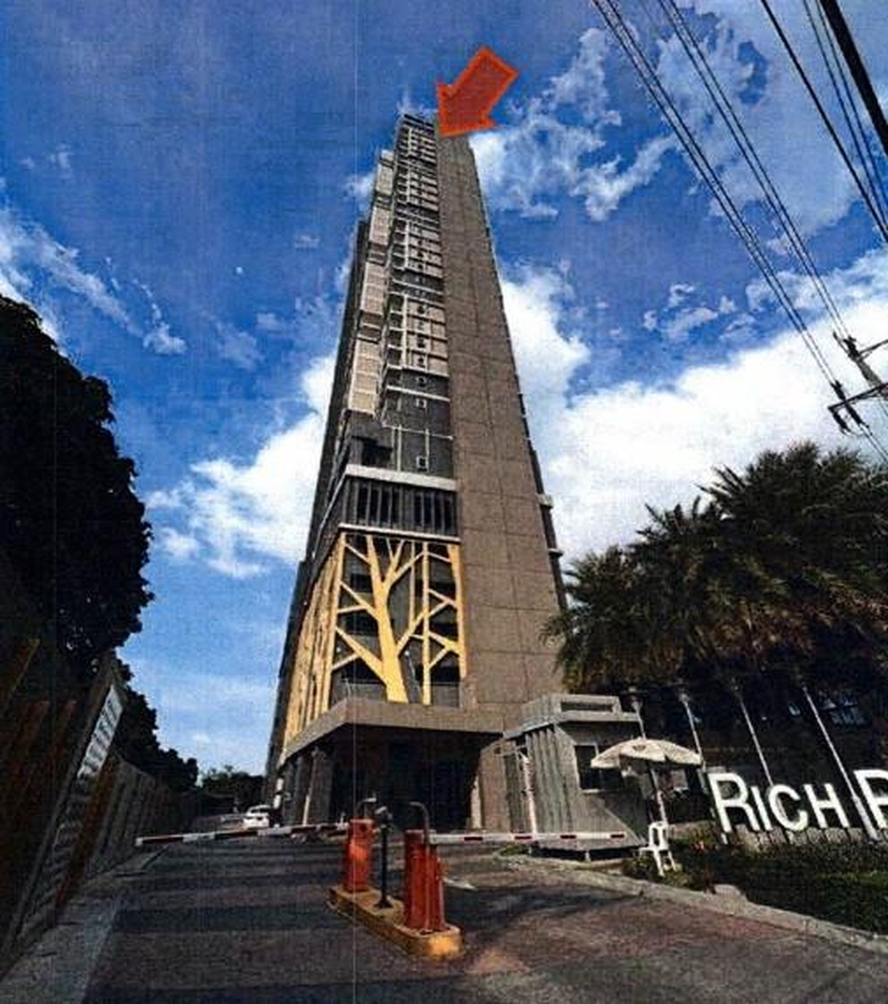 ทรัพย์สถาบันโดย GHB คอนโดใกล้ MRT ไทรม้า ริชพาร์ค @ เจ้าพระยา (Rich Park @Chaophraya)