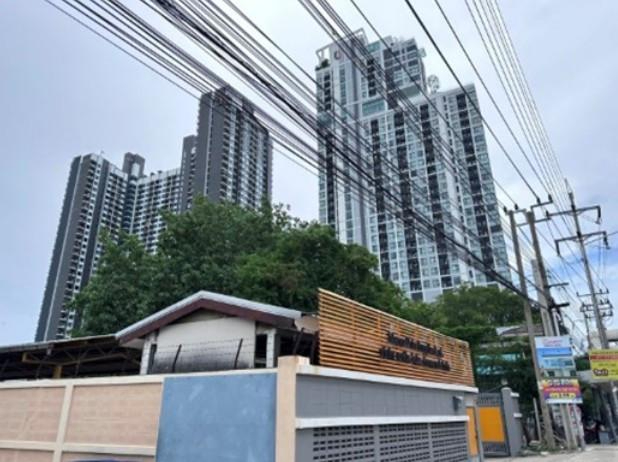 ทรัพย์สถาบันโดย GHB คอนโดติด YL22 ทิพวัล เคนซิงตัน สุขุมวิท-เทพารักษ์ (Kensington Sukhumvit-Theparak)