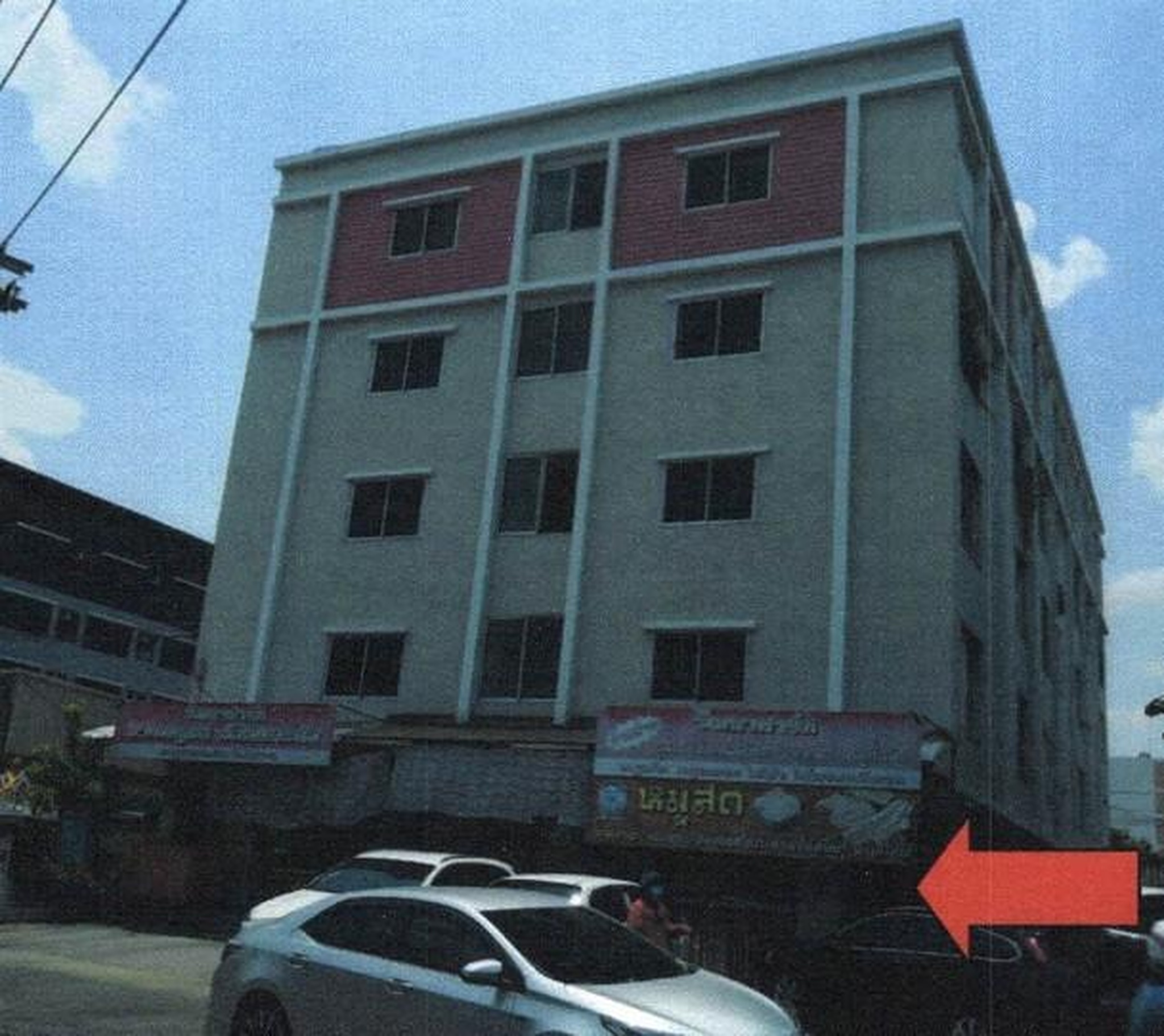 ทรัพย์สถาบันโดย GHB คอนโดใกล้ PK18 ลาดปลาเค้า ยัวร์คอนโด รามอินทรา 21 (Your Condo Ramintra 21)