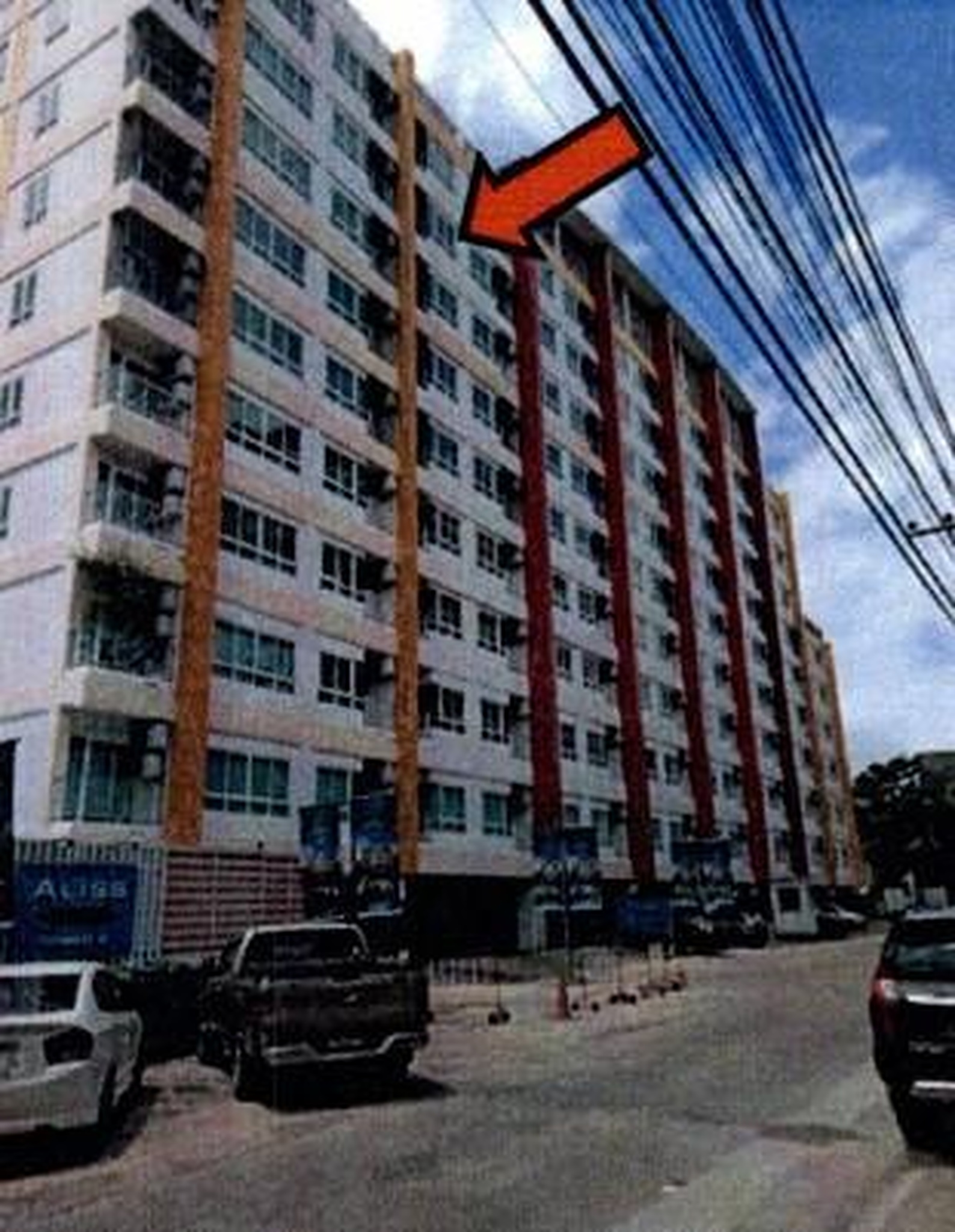 ทรัพย์สถาบันโดย GHB คอนโดใกล้ PK01 ศูนย์ราชการนนทบุรี เอลิส ติวานนท์ (Aliss Tiwanon)