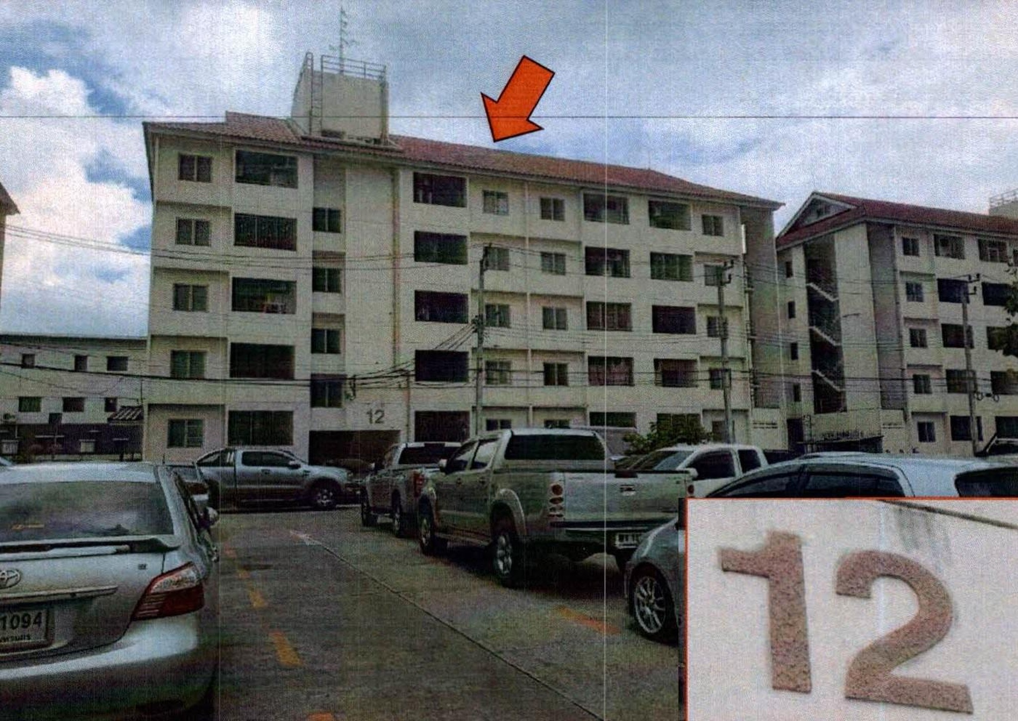ทรัพย์สถาบันโดย GHB คอนโด บ้านเอื้ออาทร ลาดกระบัง 2 (ประชาพัฒนา) (Baan Ua-Athorn Latkrabang 2)
