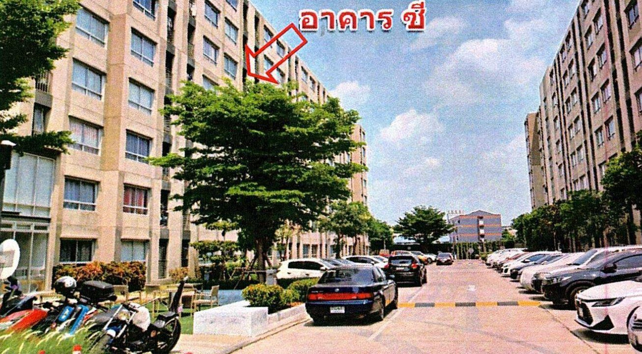 ทรัพย์สถาบันโดย GHB คอนโด พลัมคอนโด สามัคคี (Plum Condo Samakkhi)