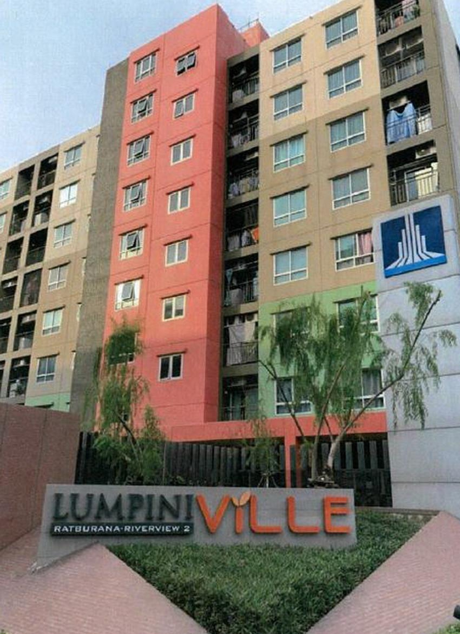 ทรัพย์สถาบันโดย GHB คอนโด ลุมพินี วิลล์ ราษฎร์บูรณะ-ริเวอร์วิว 2 (Lumpini Ville Ratburana-Riverview 2)