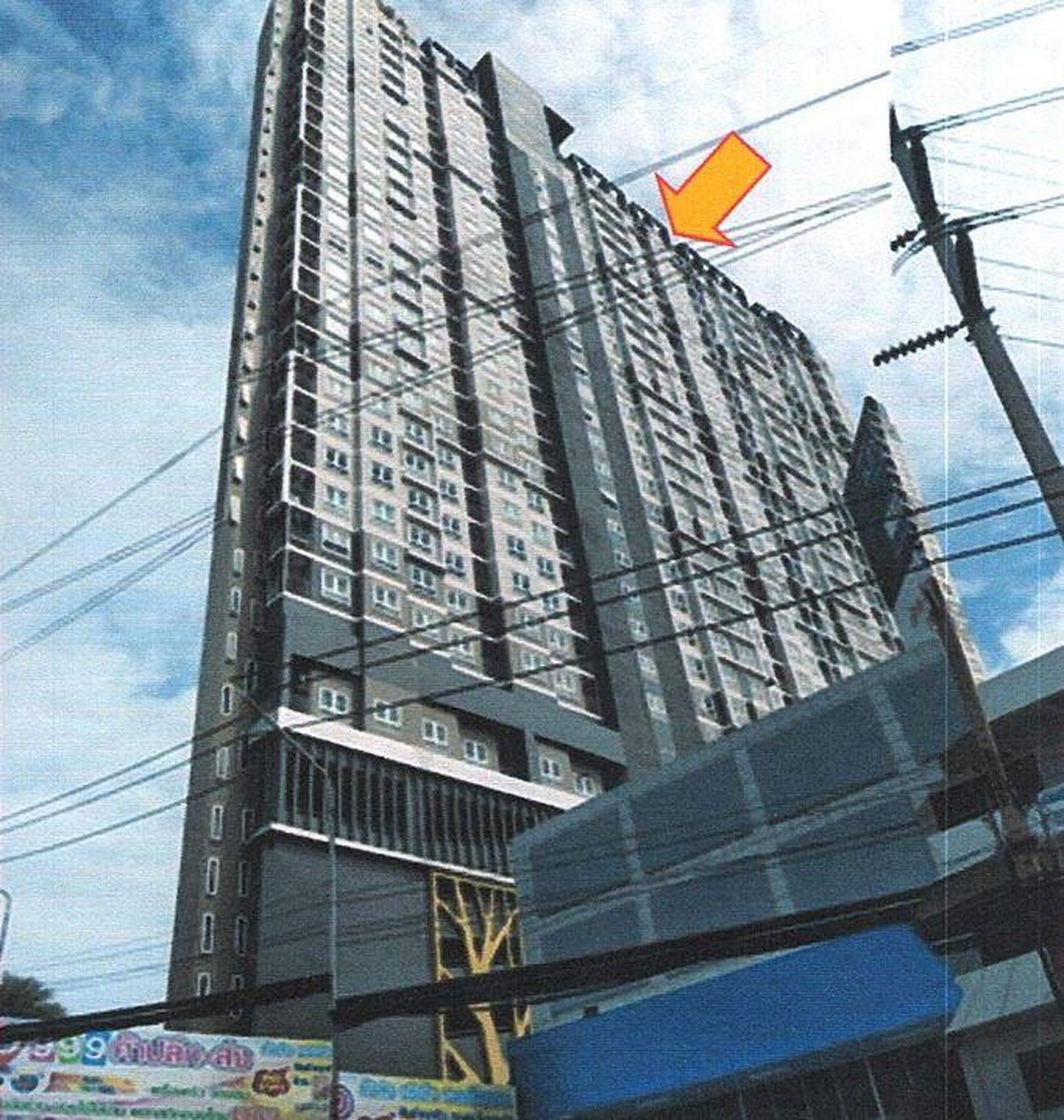 ทรัพย์สถาบันโดย GHB คอนโดใกล้ MRT ไทรม้า ริชพาร์ค @ เจ้าพระยา (Rich Park @Chaophraya)