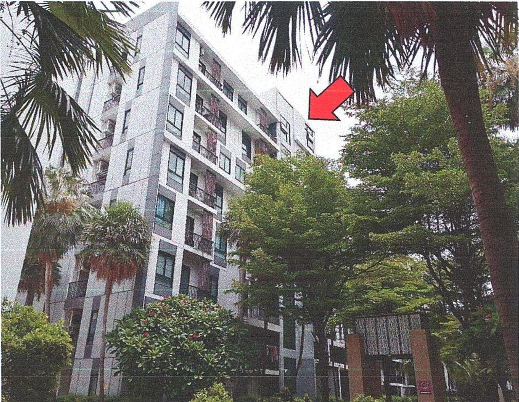 ทรัพย์สถาบันโดย GHB คอนโด ไอคอนโด สุขุมวิท 105 (iCondo Sukhumvit 105)