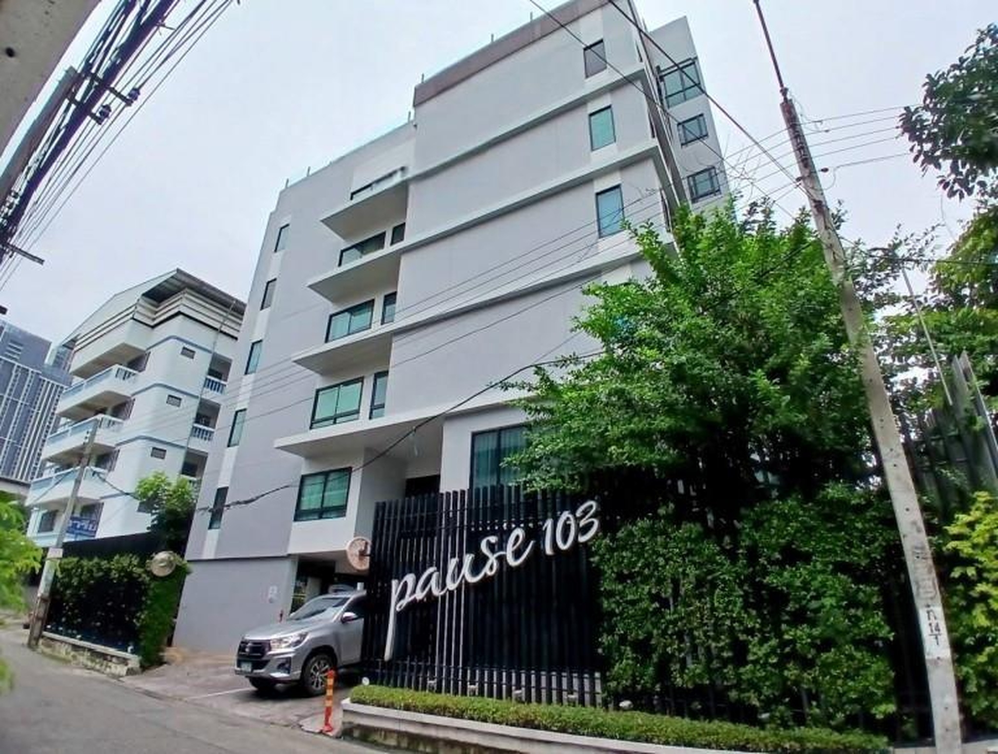 ทรัพย์สถาบันโดย GHB คอนโดใกล้ BTS อุดมสุข พอส สุขุมวิท 103 (Pause Sukhumvit 103)