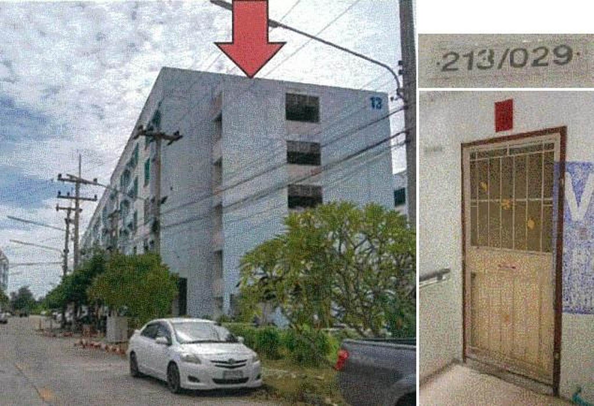 ทรัพย์สถาบันโดย GHB คอนโด เคหะชุมชนแหลมฉบัง (Laem Chabang Community Housing Project)