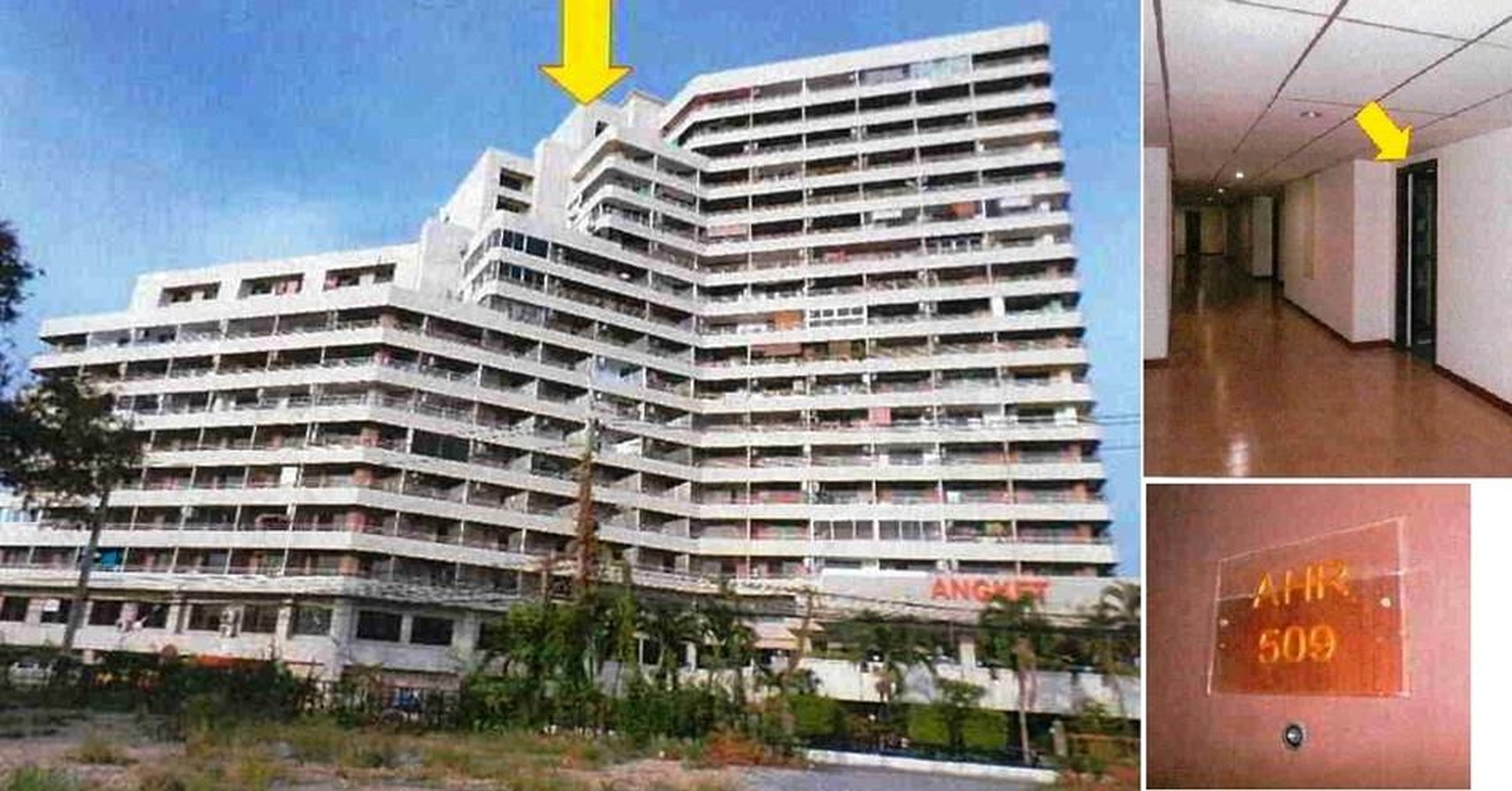 ทรัพย์สถาบันโดย GHB คอนโด อังเกตุ คอนโดมิเนียม พัทยา (Angket Condominium Pattaya)