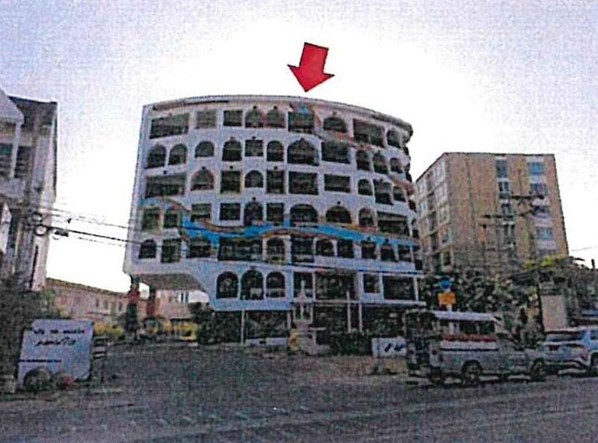 ทรัพย์สถาบันโดย GHB คอนโด นาวิโอ หัวหิน คอนโดมิเนียม (Navio Huahin Condominium)