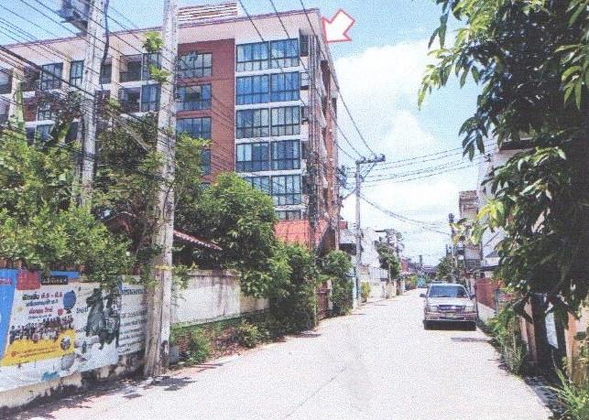 ทรัพย์สถาบันโดย GHB คอนโด ดิ เอพลัส คอนโดมิเนียม ลำปาง (The A+ Condominium Lampang)