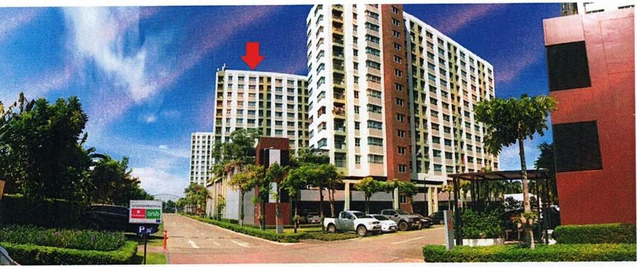 ทรัพย์สถาบันโดย GHB คอนโด ลุมพินี เพลส ยูดี-โพศรี (Lumpini Place UD-Posri)