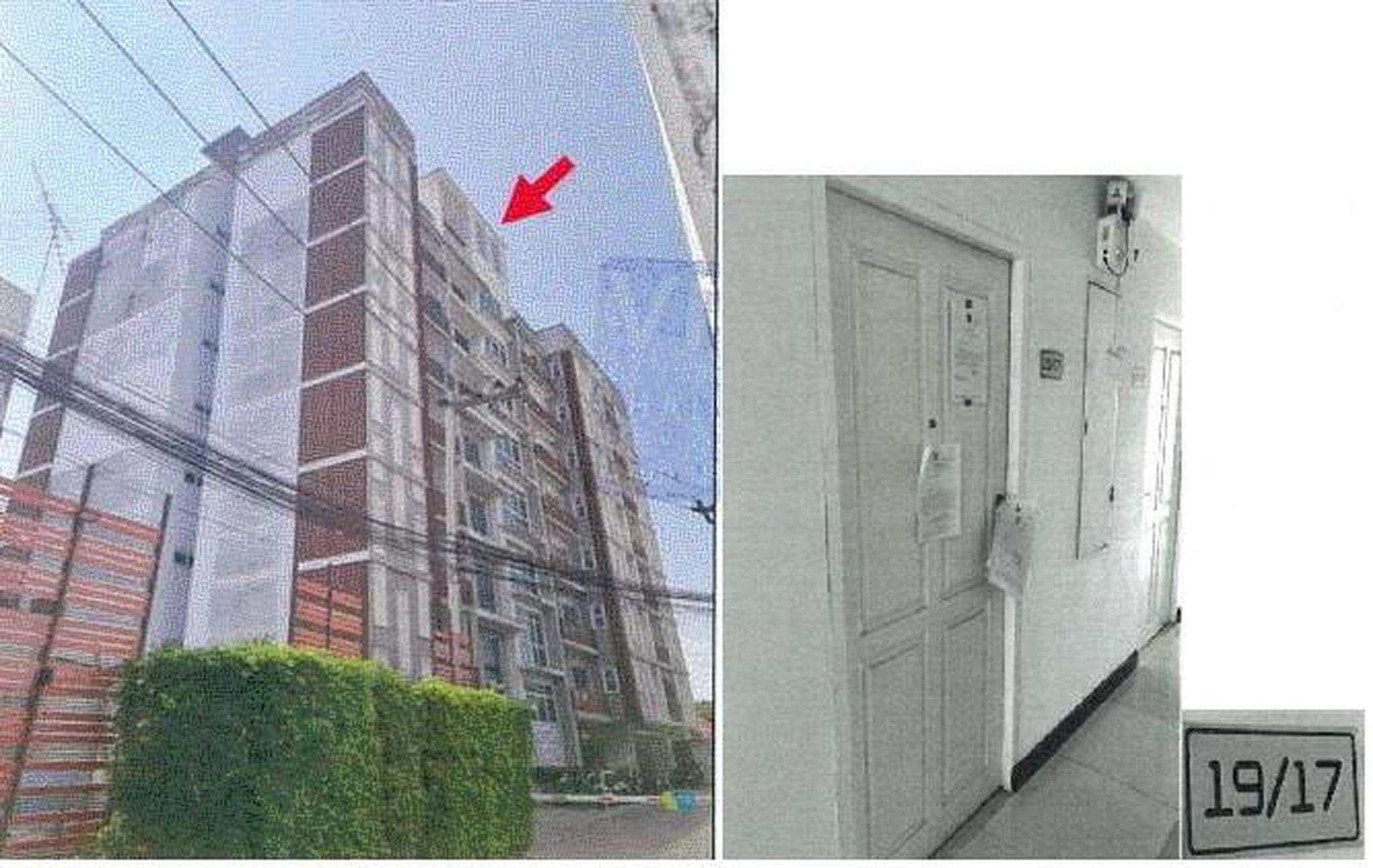 ทรัพย์สถาบันโดย GHB คอนโด ไอ-สเปซ คอนโดมิเนียม 2 (I-Space Condominium 2)