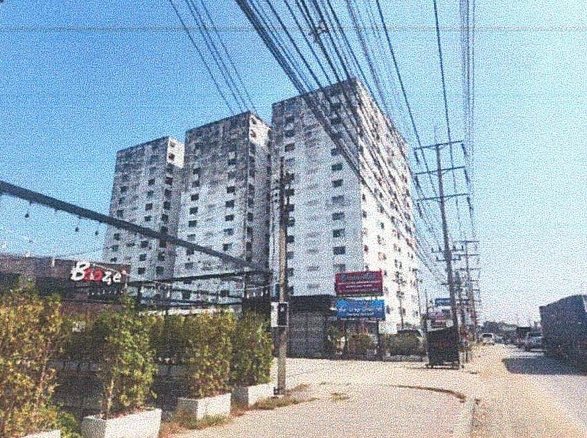 ทรัพย์สถาบันโดย GHB คอนโด เอกธานีคอนโดทาวน์ บางพูน (Aekthani Condotown Bangphun)