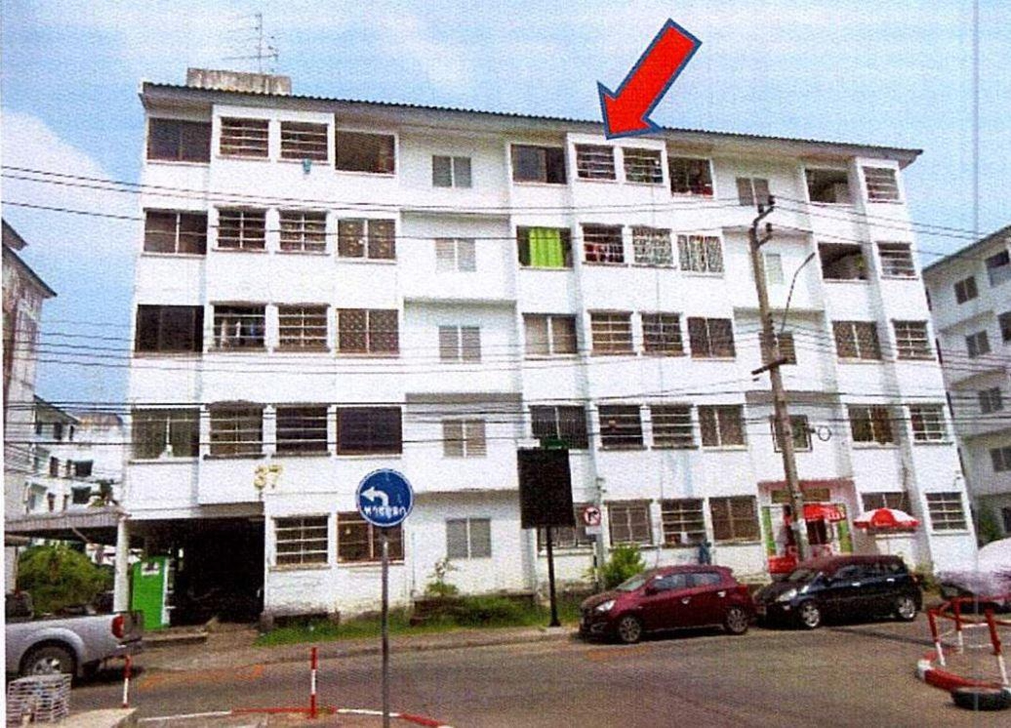 ทรัพย์สถาบันโดย GHB คอนโด บ้านเอื้ออาทร บึงกุ่ม (Baan Ua-Athorn Bung Kum)