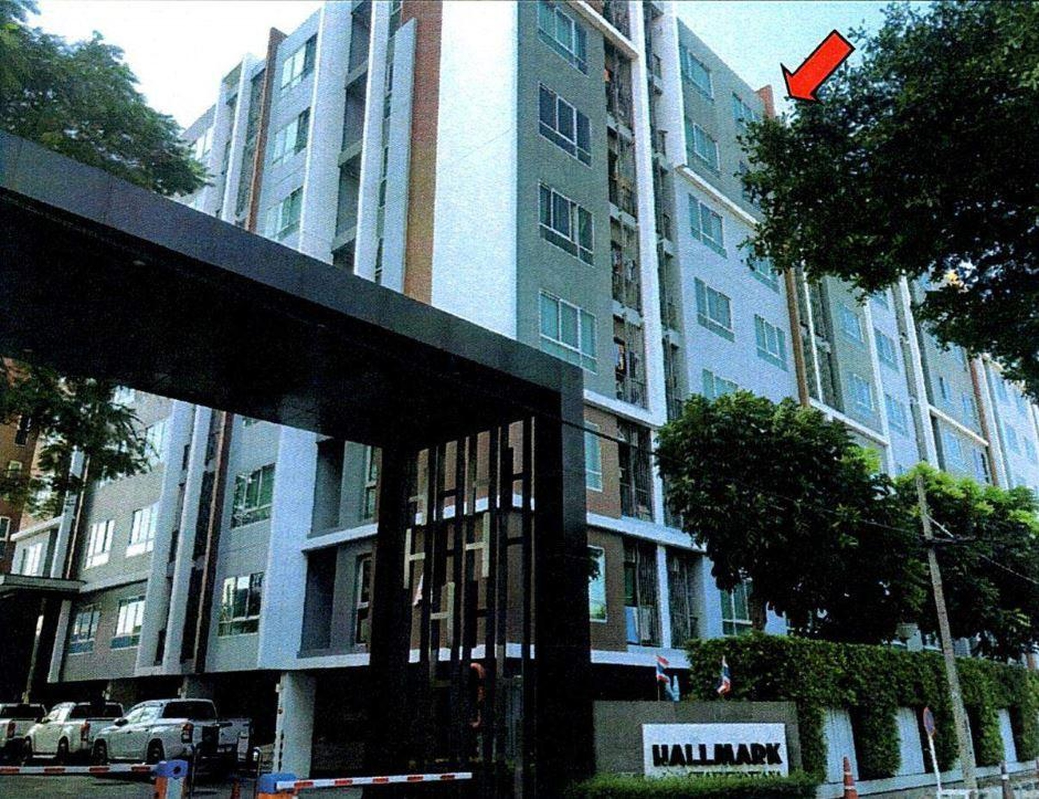 ทรัพย์สถาบันโดย GHB คอนโดใกล้ PK08 แจ้งวัฒนะ-ปากเกร็ด 28 ชีวาทัย ฮอลล์มาร์ค แจ้งวัฒนะ (Chewathai Hallmark Chaengwattana)
