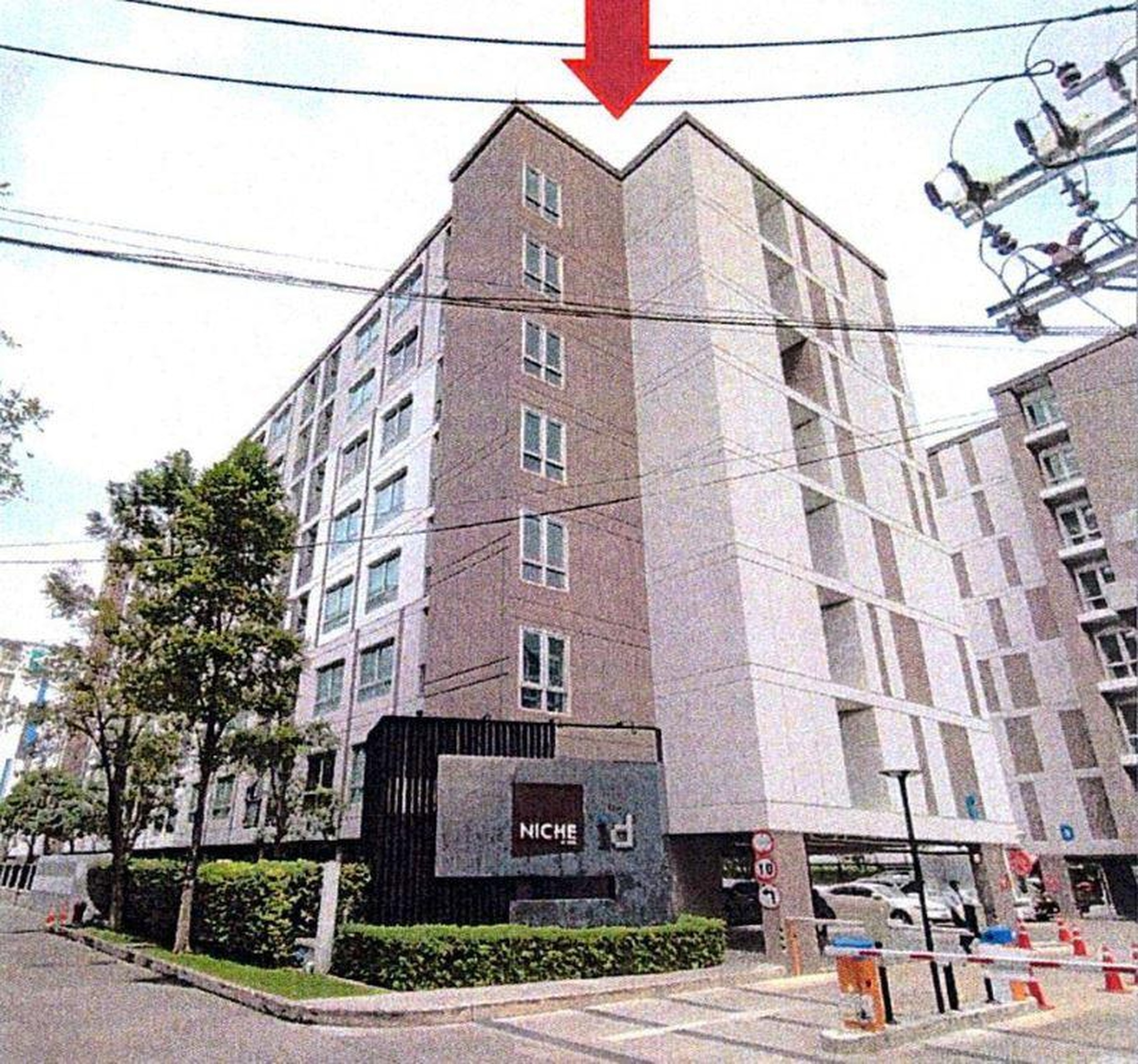 ทรัพย์สถาบันโดย GHB คอนโดใกล้ MRT บางแค นิช ไอดี เพชรเกษม-บางแค (Niche ID Petchkasem-Bangkae)