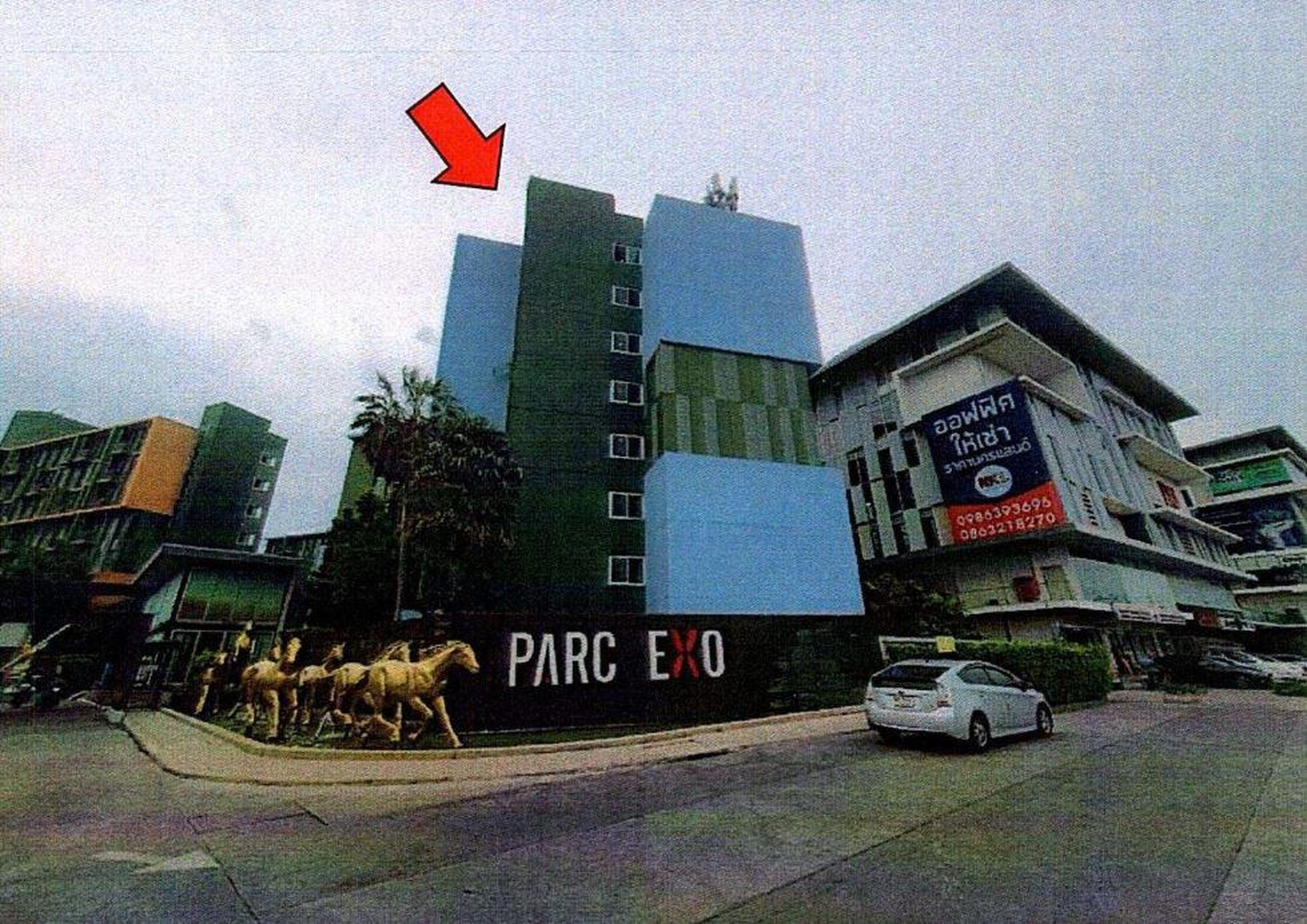 ทรัพย์สถาบันโดย GHB คอนโด พาร์ค เอ็กโซ (Parc Exo)