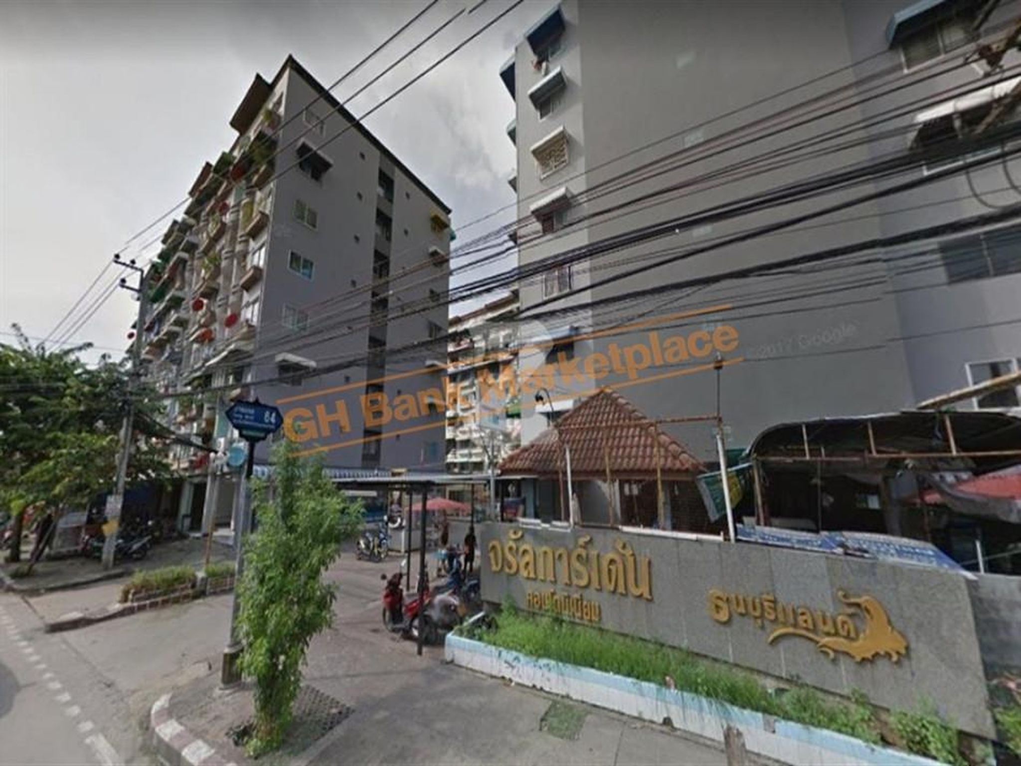 ทรัพย์สถาบันโดย GHB คอนโด จรัลการ์เด้น คอนโดมิเนียม (Charan Garden Condominium)