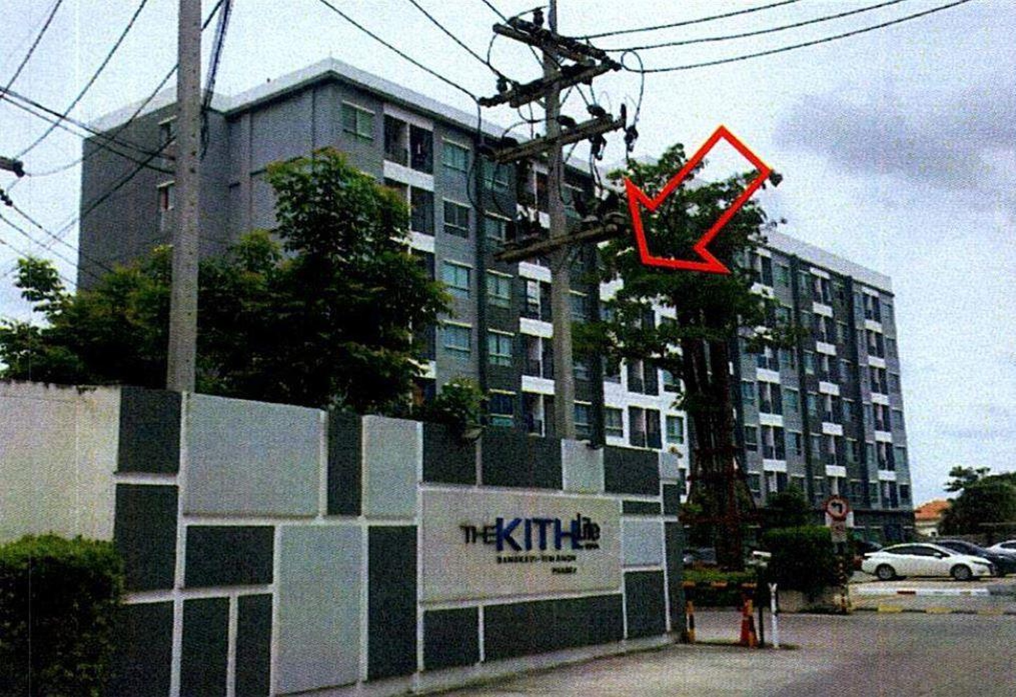ทรัพย์สถาบันโดย GHB คอนโด เดอะ คิทท์ ไลท์ บางกะดี-ติวานนท์ (The Kith Lite Bangkadi-Tiwanon)