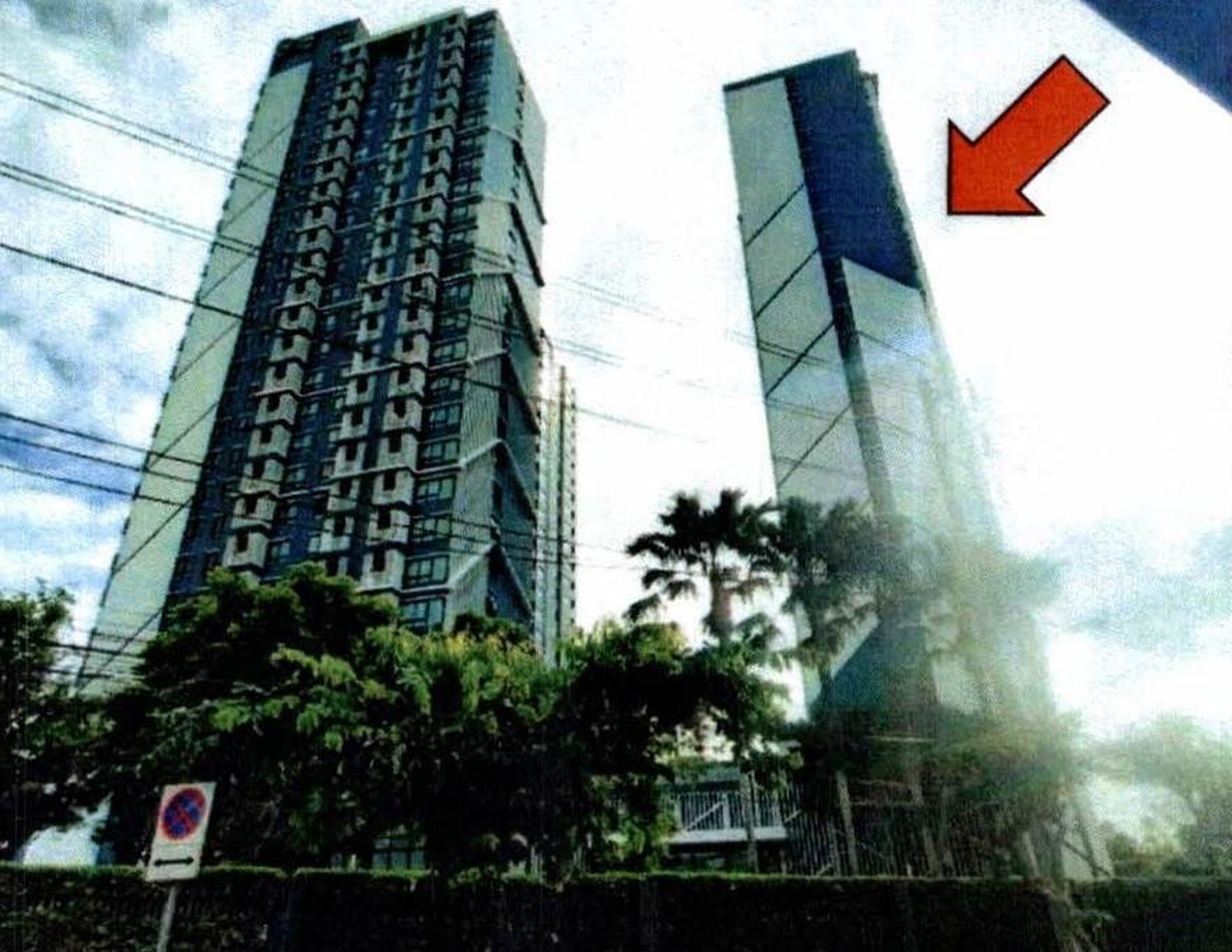 ทรัพย์สถาบันโดย GHB คอนโด เดอะ นิช โมโน รัชวิภา (The Niche Mono Ratchavipha)