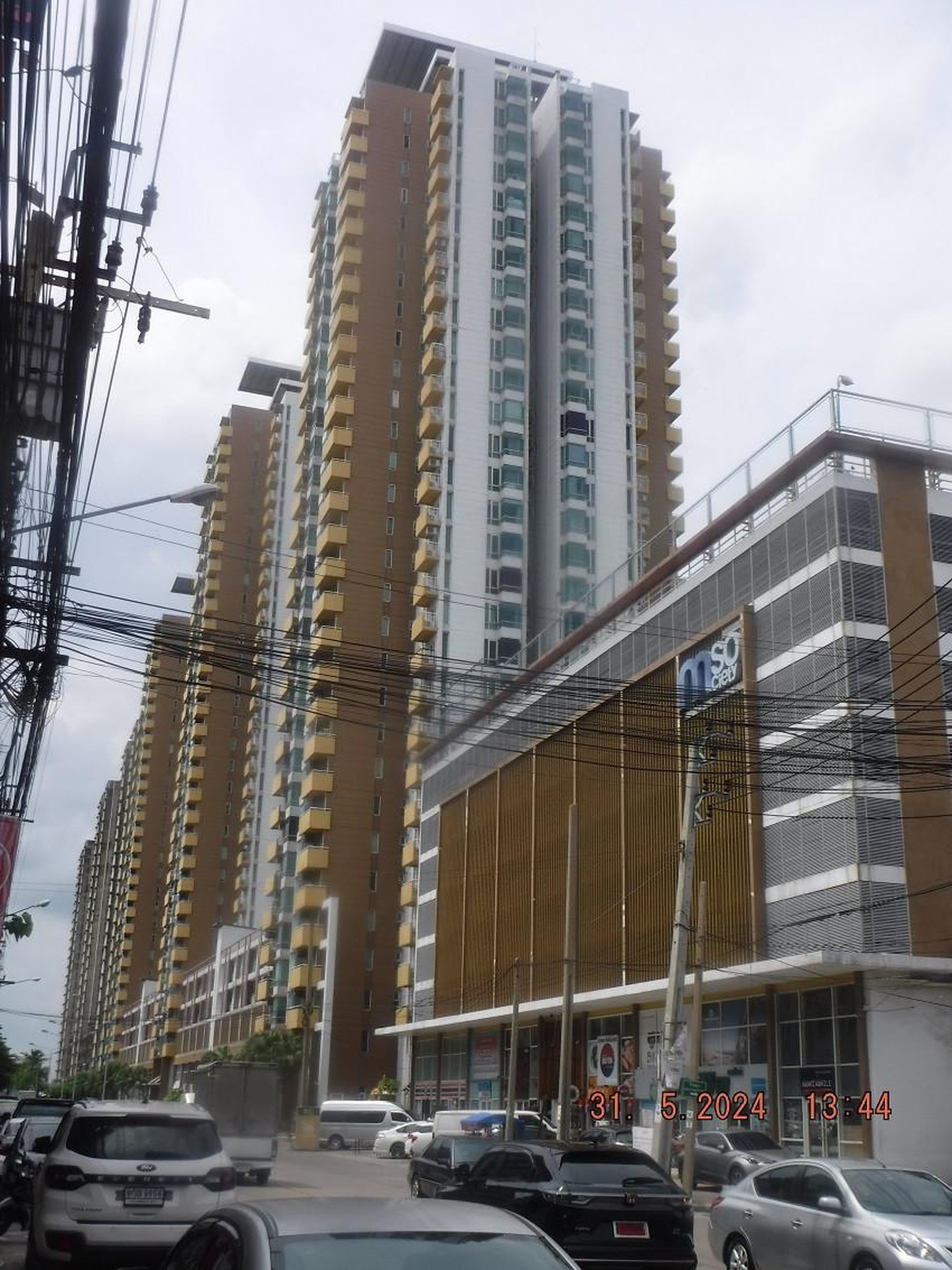 ทรัพย์สถาบันโดย GHB คอนโด เอ็ม โซไซตี้ คอนโดมิเนียม (M Society Condominium)