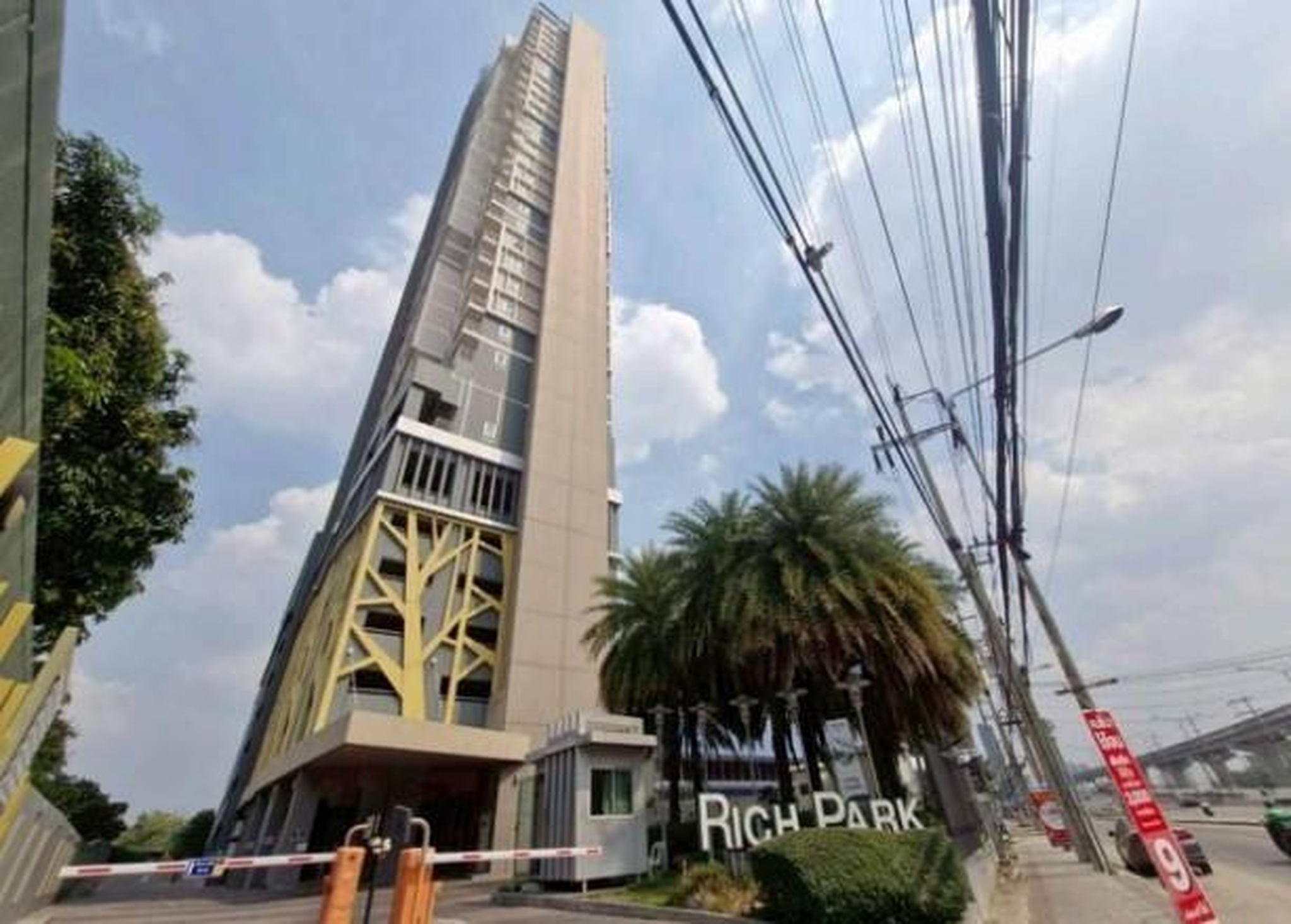 ทรัพย์สถาบันโดย GHB คอนโดใกล้ MRT ไทรม้า ริชพาร์ค @ เจ้าพระยา (Rich Park @Chaophraya)