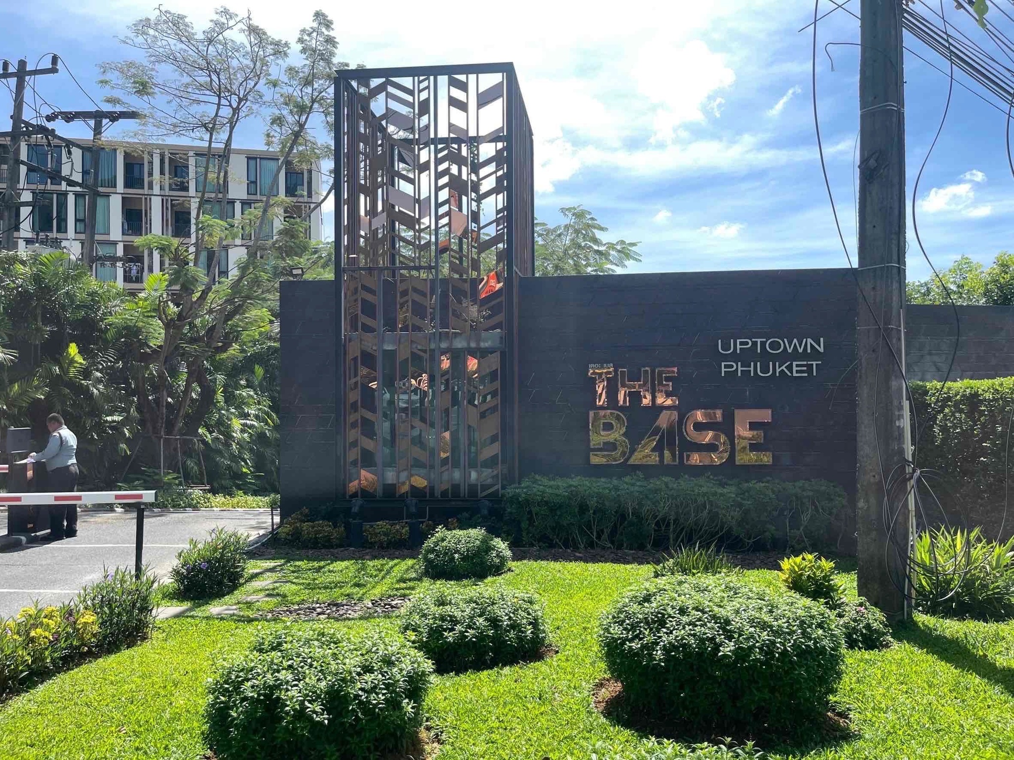 ทรัพย์สถาบันโดย SCB คอนโด เดอะ เบส อัพทาวน์-ภูเก็ต (The Base Uptown-Phuket)