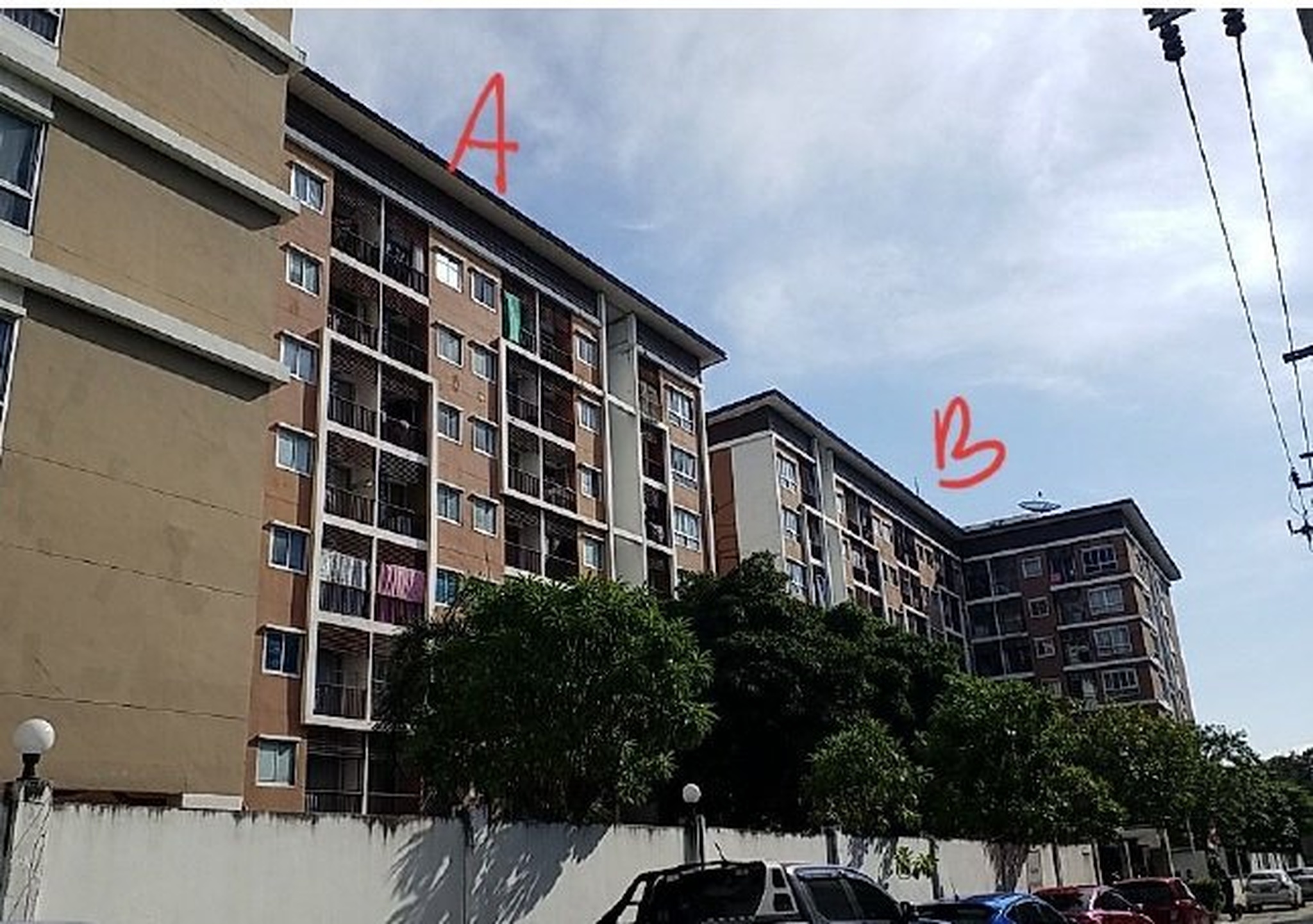 ทรัพย์สถาบันโดย SCB คอนโด บี คอนโด บางนา (B Condo Bangna)