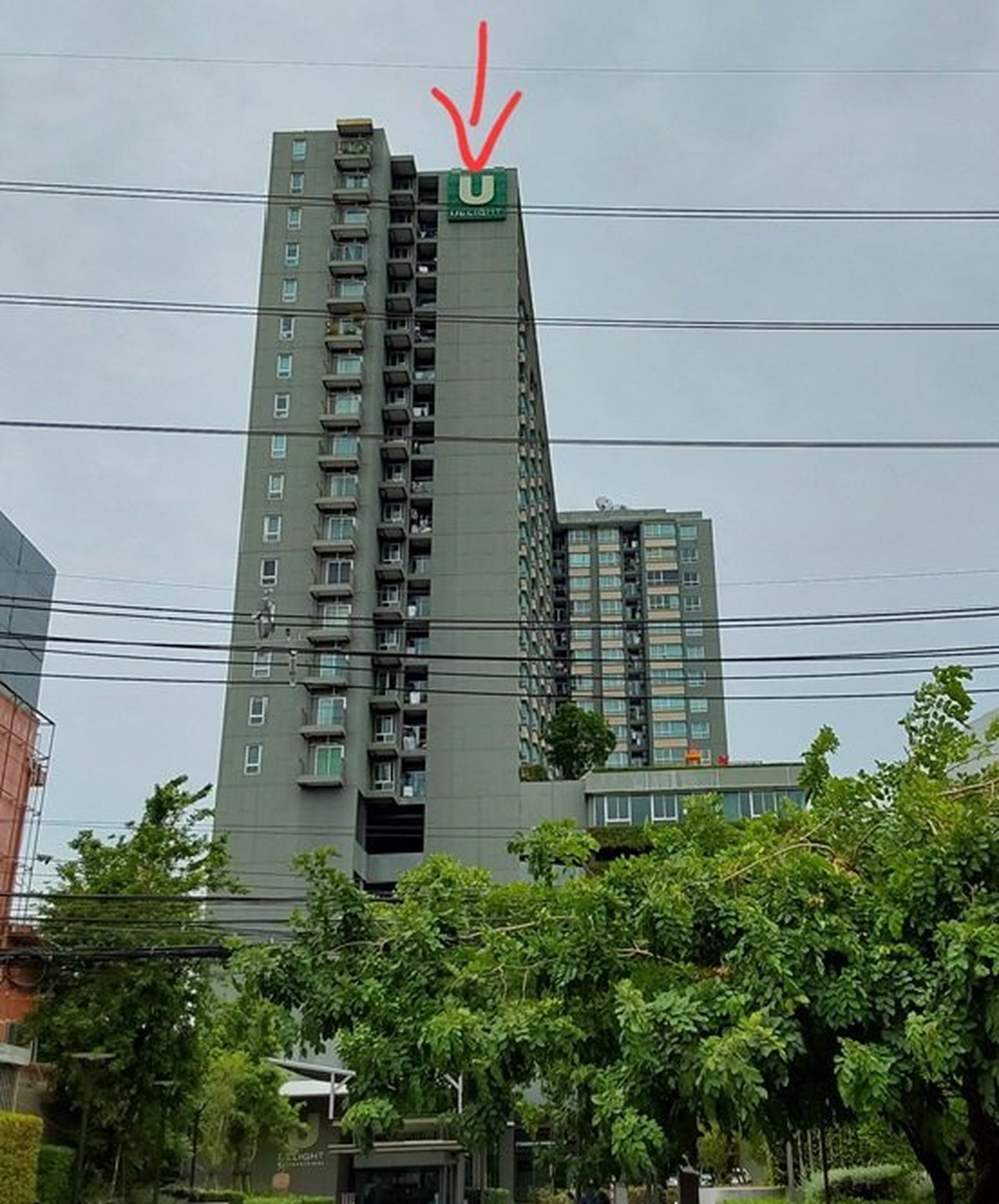 ทรัพย์สถาบันโดย SCB คอนโดใกล้ PK01 ศูนย์ราชการนนทบุรี ยู ดีไลท์ รัตนาธิเบศร์ (U Delight Rattanathibet)