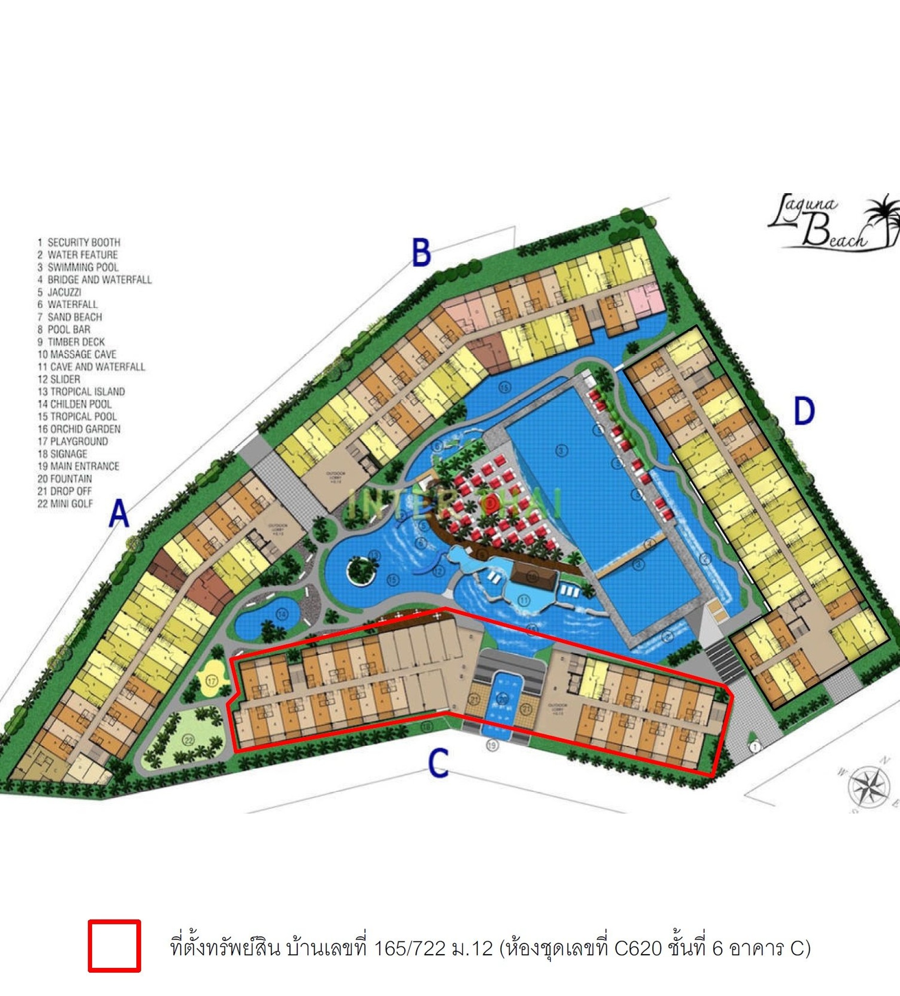 ทรัพย์สถาบันโดย SCB คอนโด ลากูน่า บีช รีสอร์ท จอมเทียน (Laguna Beach Resort Jomtien)
