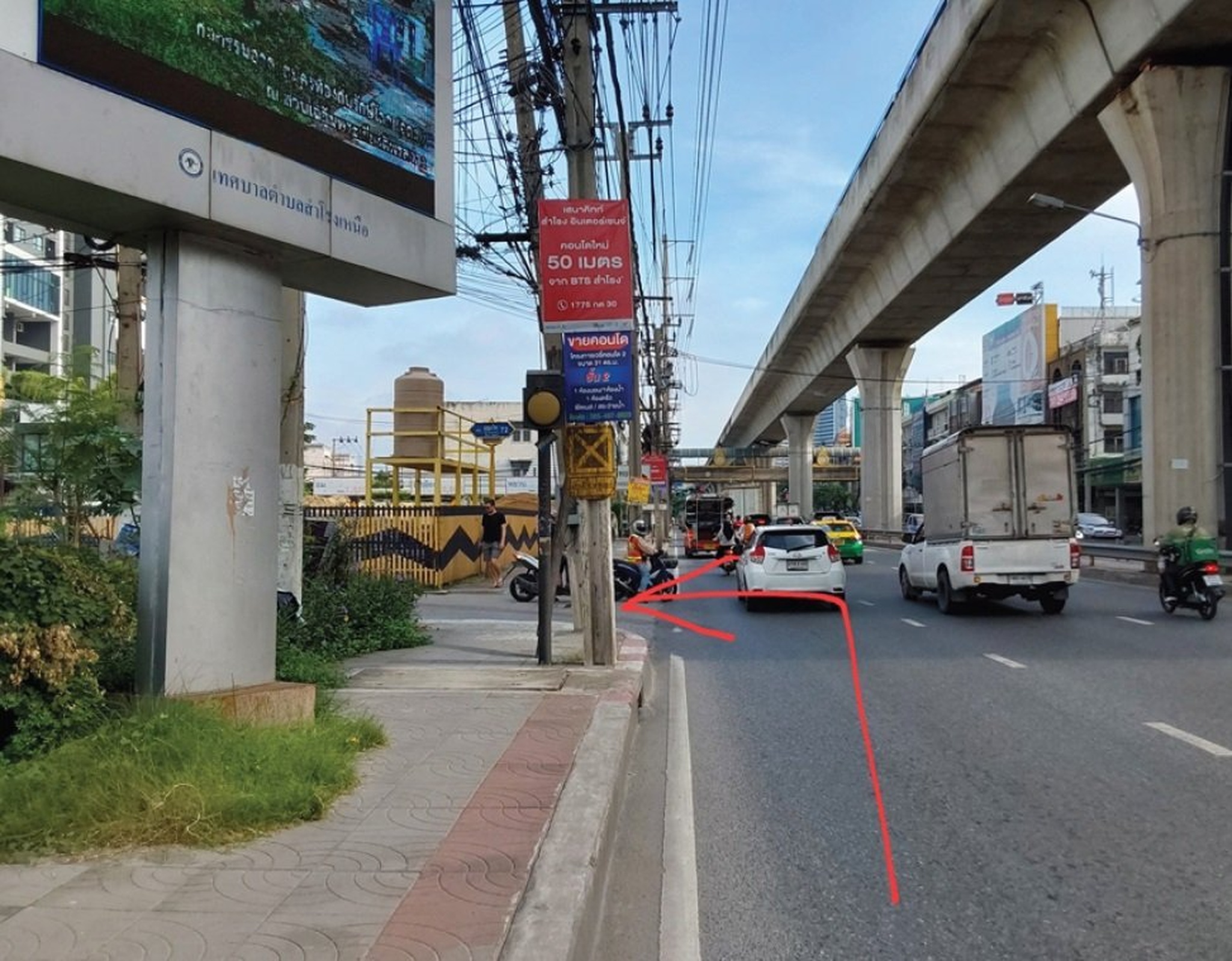 ทรัพย์สถาบันโดย SCB คอนโดใกล้ BTS แบริ่ง ยูนิโอ สุขุมวิท 72 (Unio Sukhumvit 72)