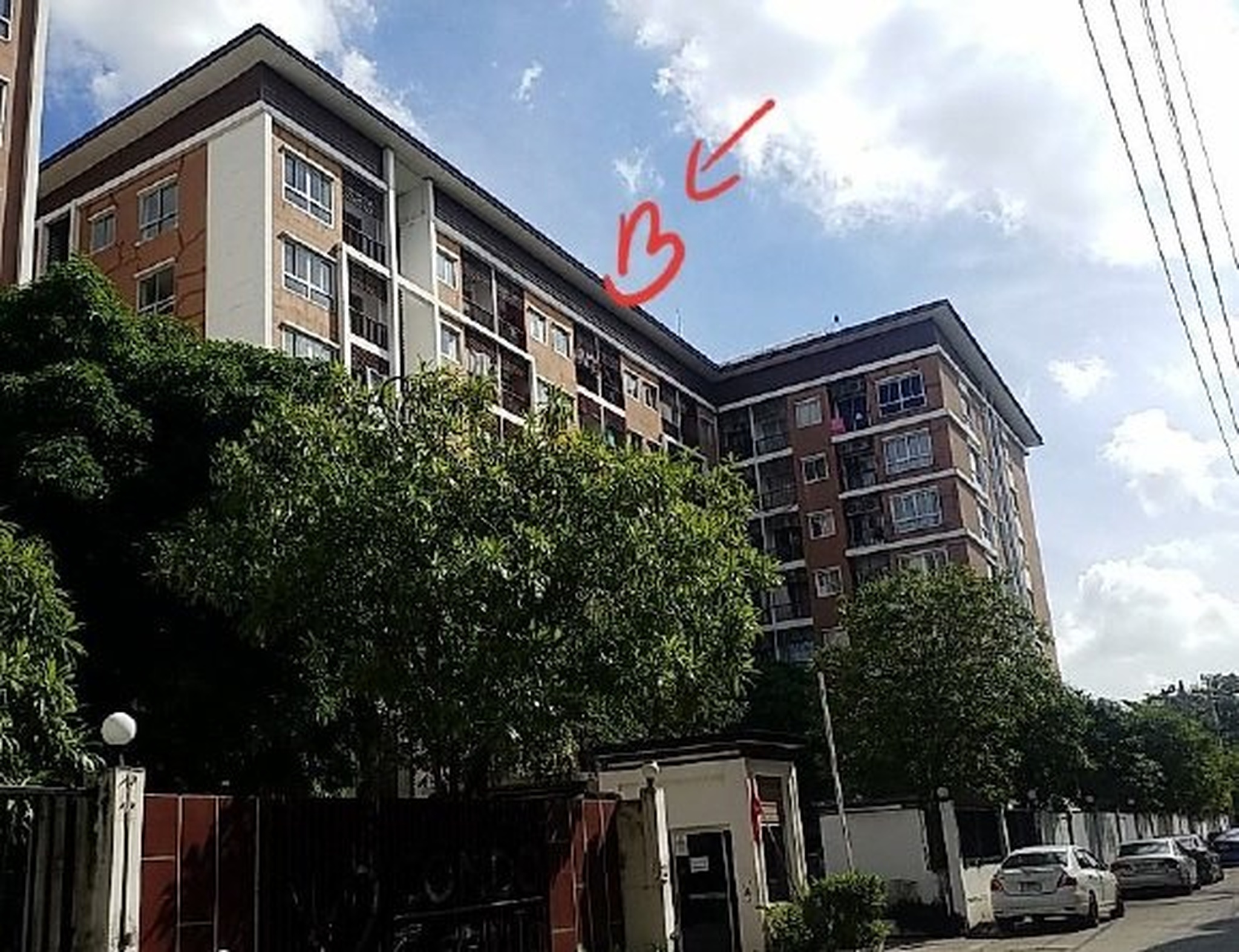 ทรัพย์สถาบันโดย SCB คอนโด บี คอนโด บางนา (B Condo Bangna)